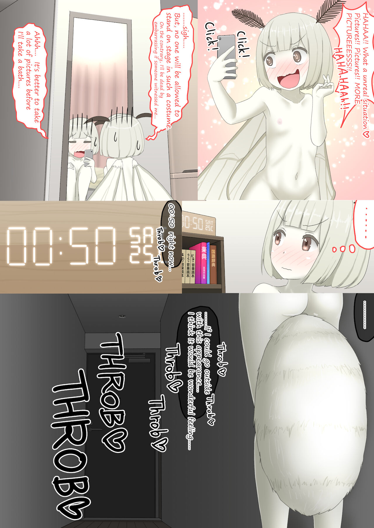 the Local idol page 8 full