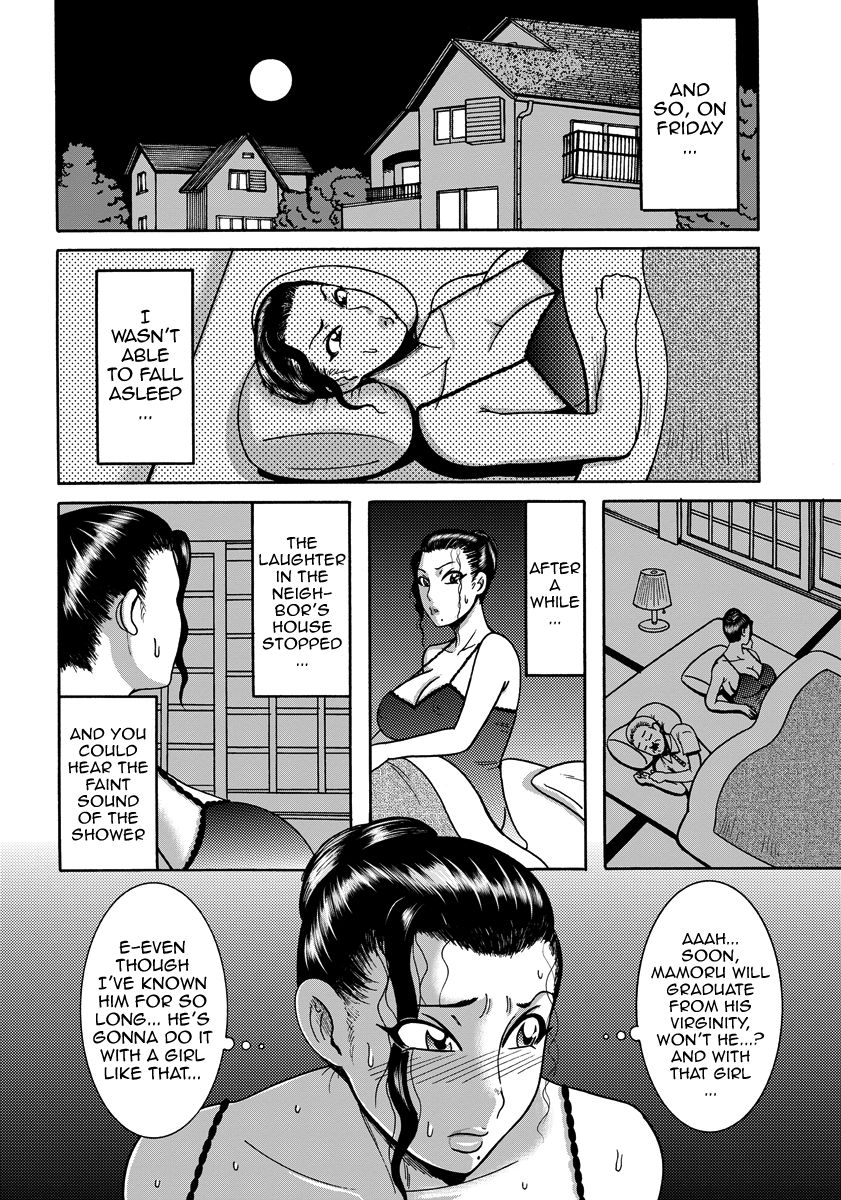 Tonari no Chijo-san | The Horny Older Woman Next Door page 4 full