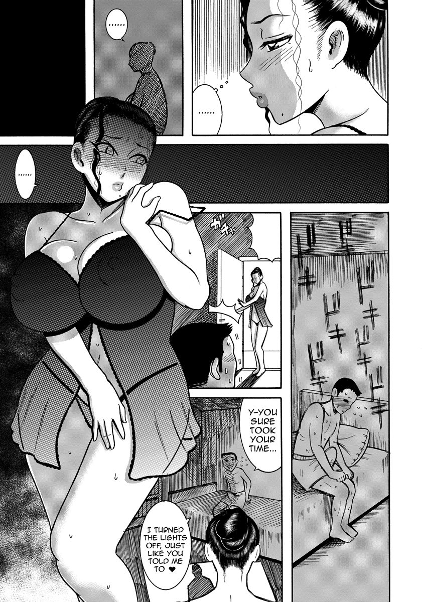 Tonari no Chijo-san | The Horny Older Woman Next Door page 5 full