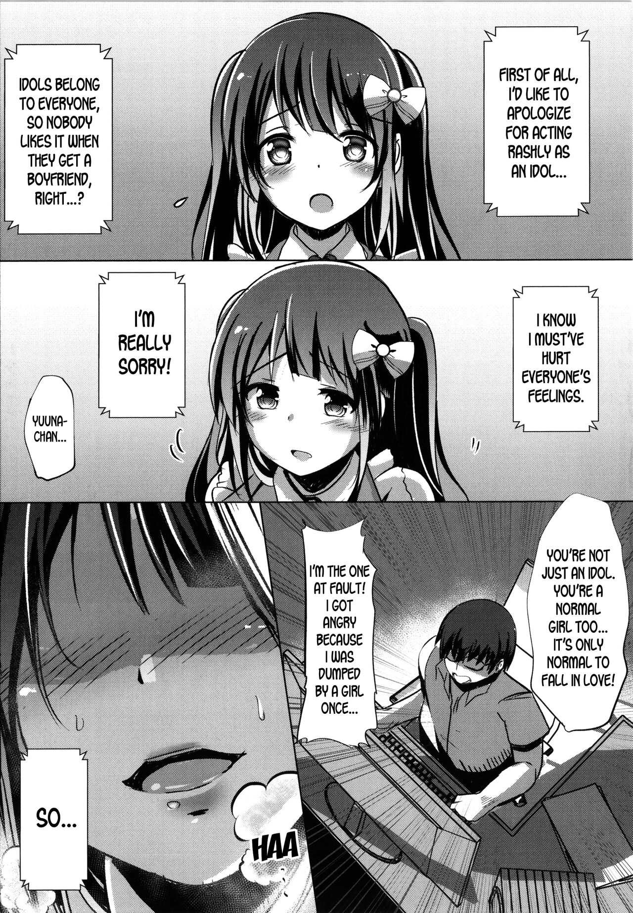 Even if You Turn Into a Perverted Idol... page 7 full