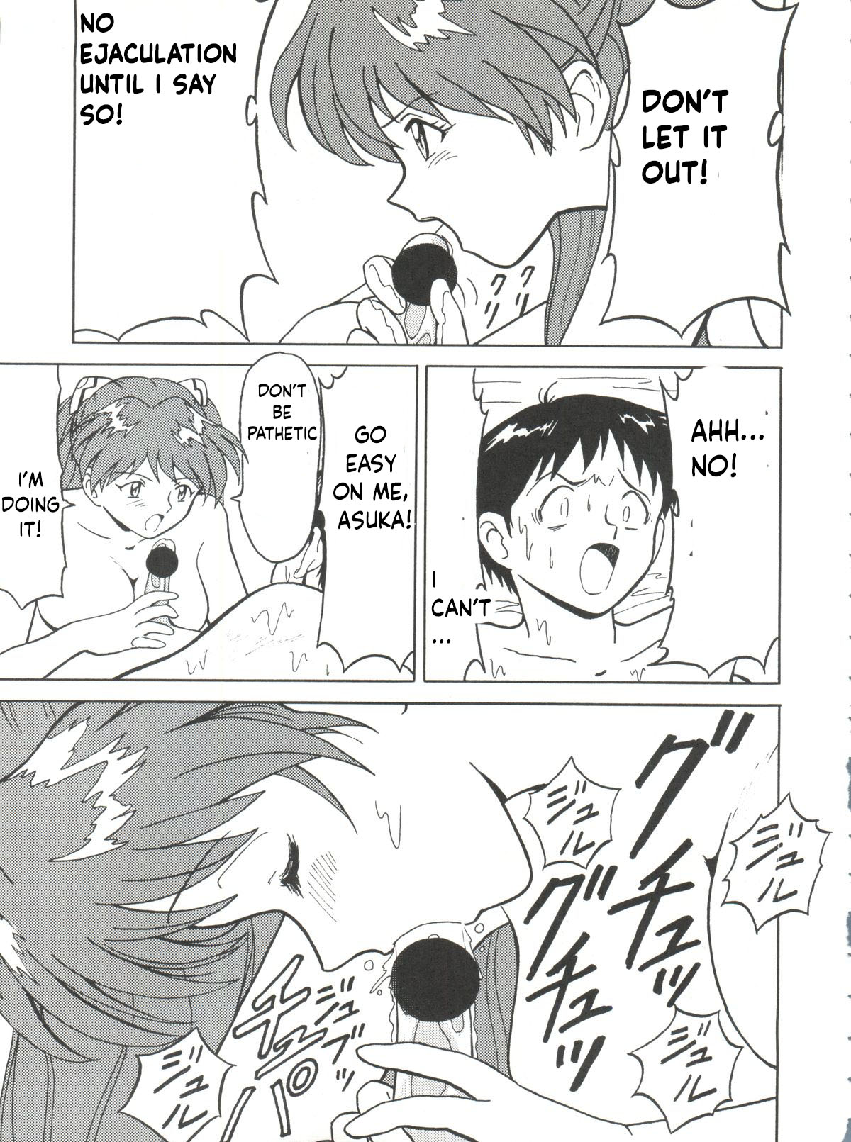 Totemo! Evangelion I page 10 full