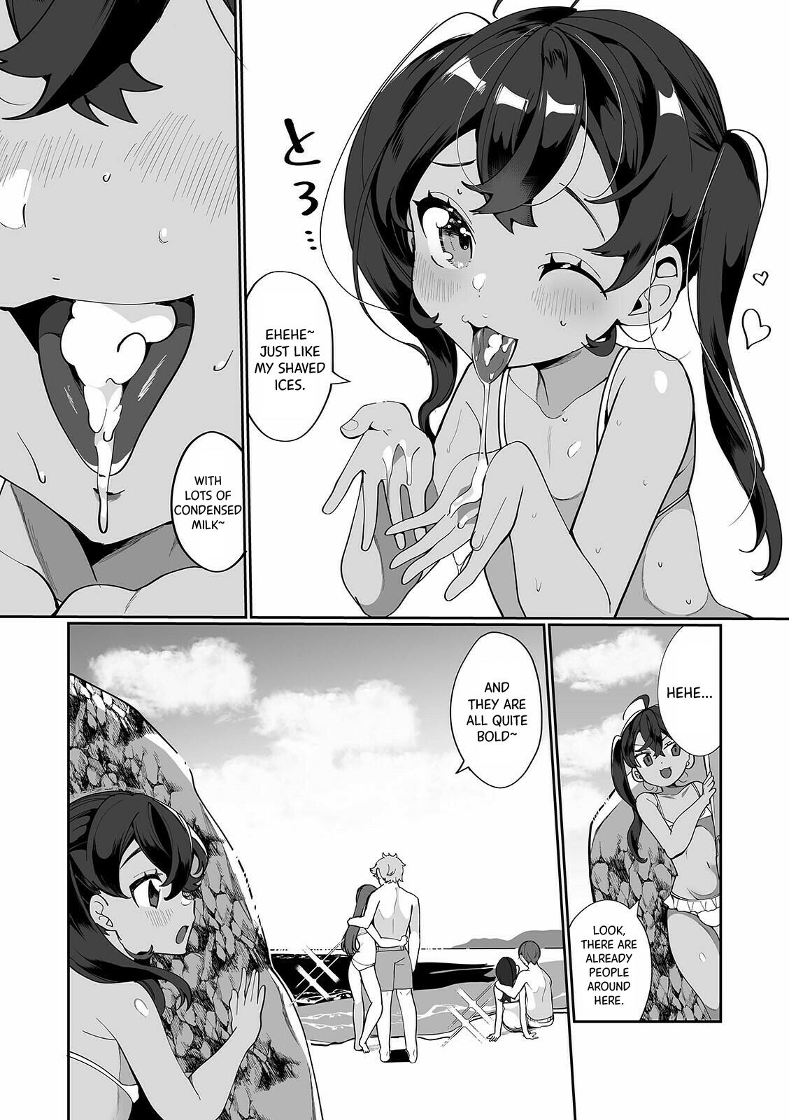 Natsu wa Atsui zo Koi no Kisetsu | Summer is a Hot Season for Love page 7 full