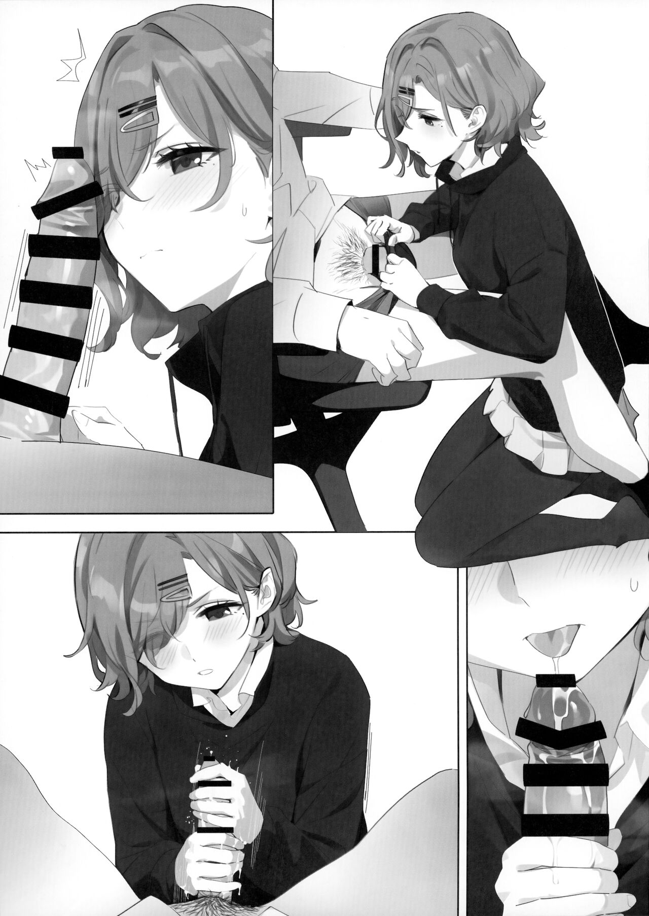 OrangeMaru vol.12 page 2 full