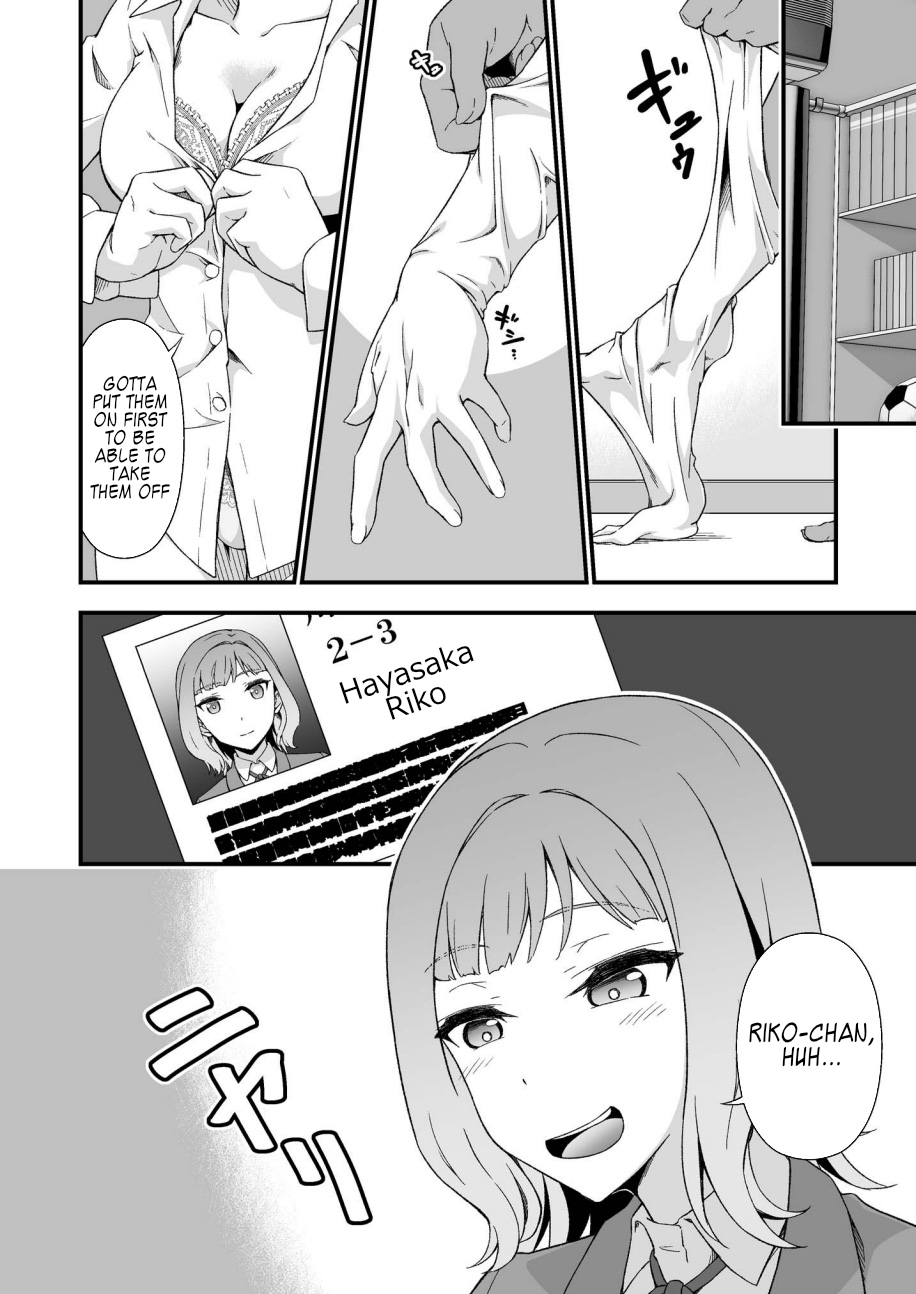 Kyuukyoku no Kawa Manko o Sagase! ~Aoi Kajitsu no Kawa o Muitara~ page 4 full