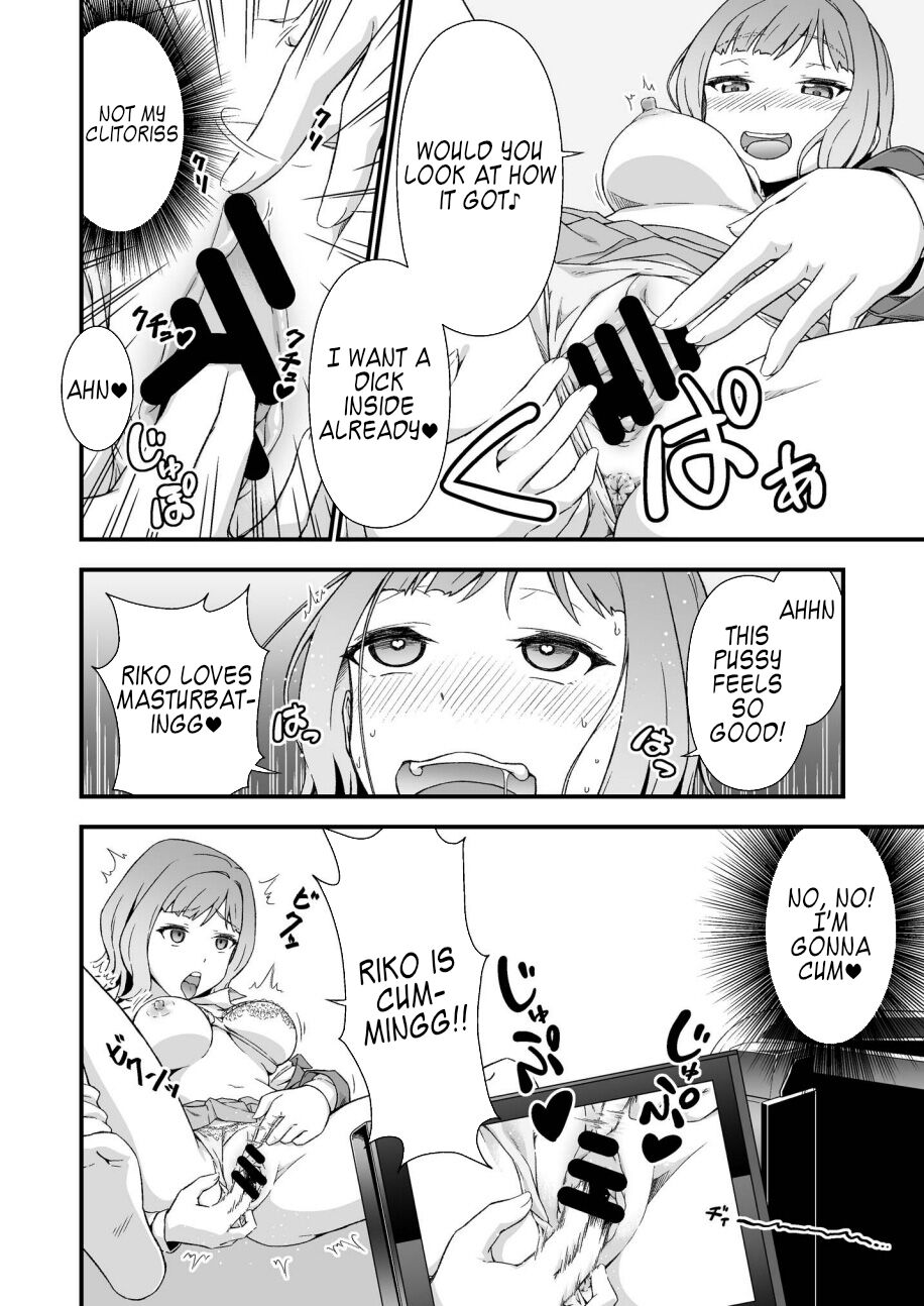Kyuukyoku no Kawa Manko o Sagase! ~Aoi Kajitsu no Kawa o Muitara~ page 6 full