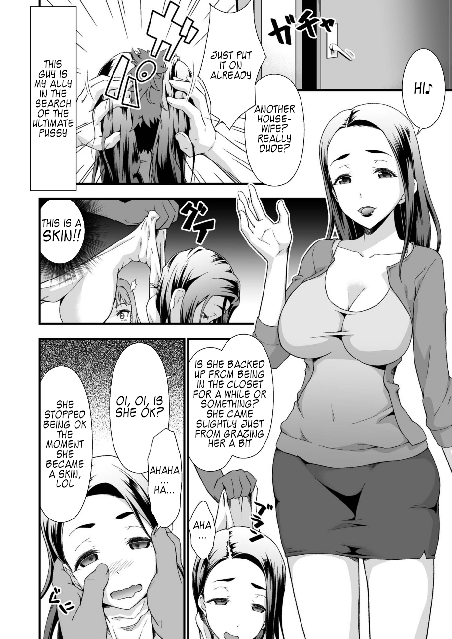 Kyuukyoku no Kawa Manko o Sagase! ~Aoi Kajitsu no Kawa o Muitara~ page 8 full