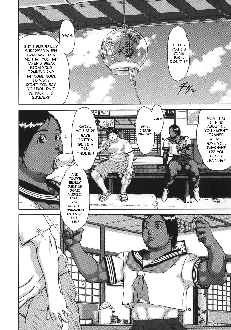 Nikutama page 6 full