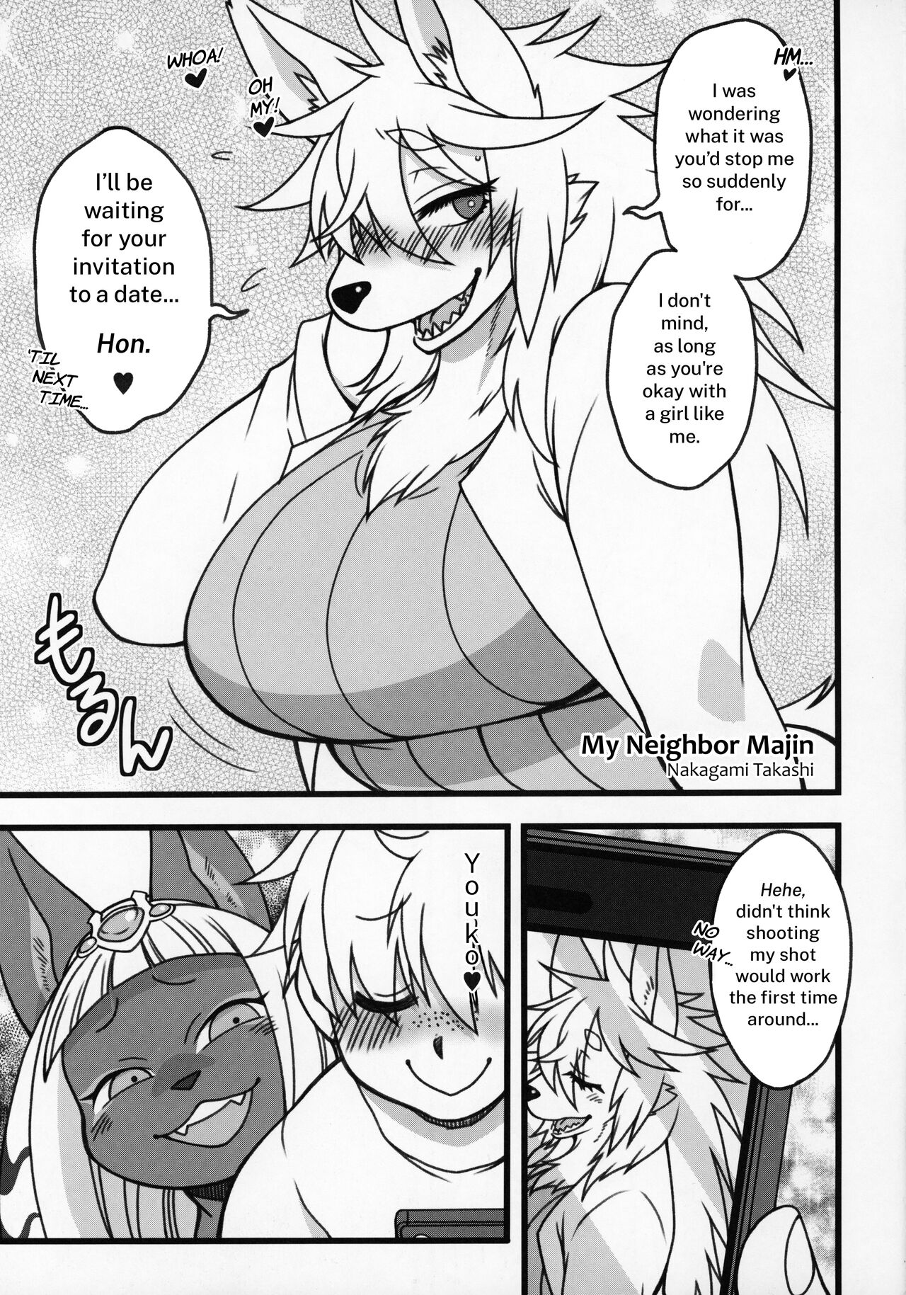 Tonari no Majin-san | My Neighbor Majin page 1 full