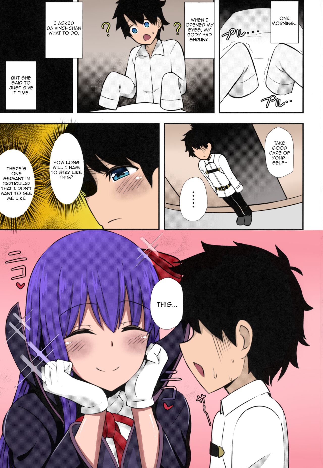 BB Onee-chan to Oshasei Time | Ejaculation Time with BB Onee-Chan page 2 full