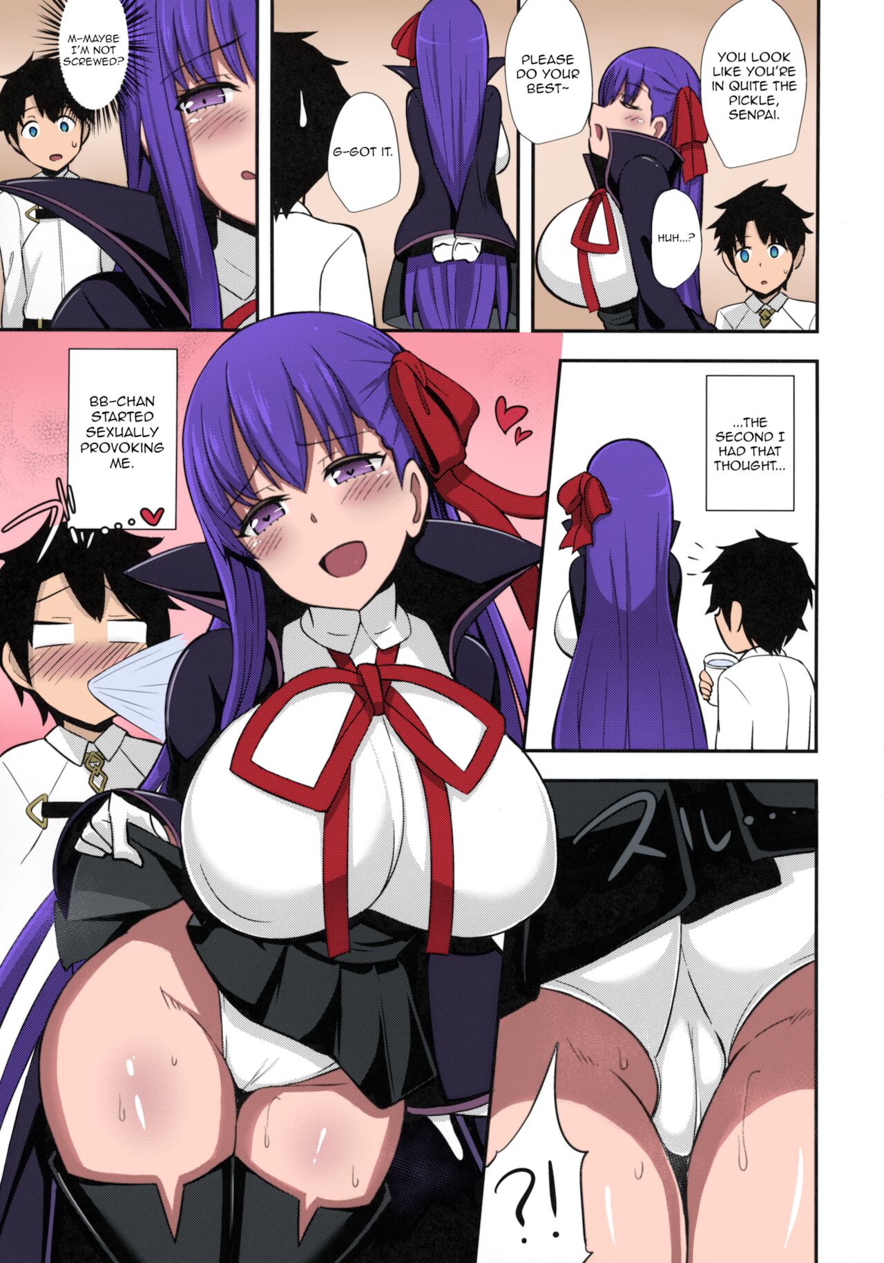 BB Onee-chan to Oshasei Time | Ejaculation Time with BB Onee-Chan page 4 full