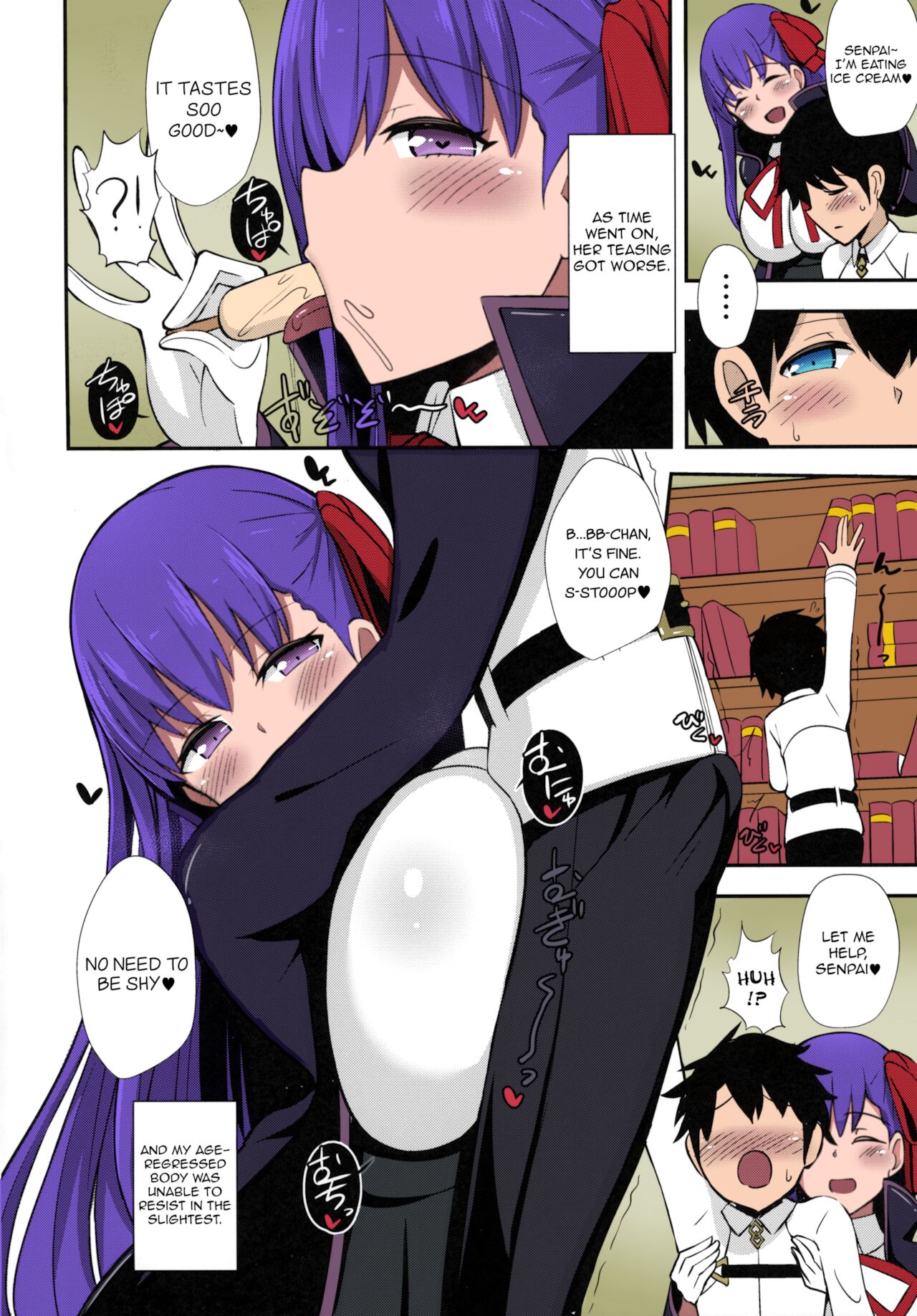 BB Onee-chan to Oshasei Time | Ejaculation Time with BB Onee-Chan page 5 full
