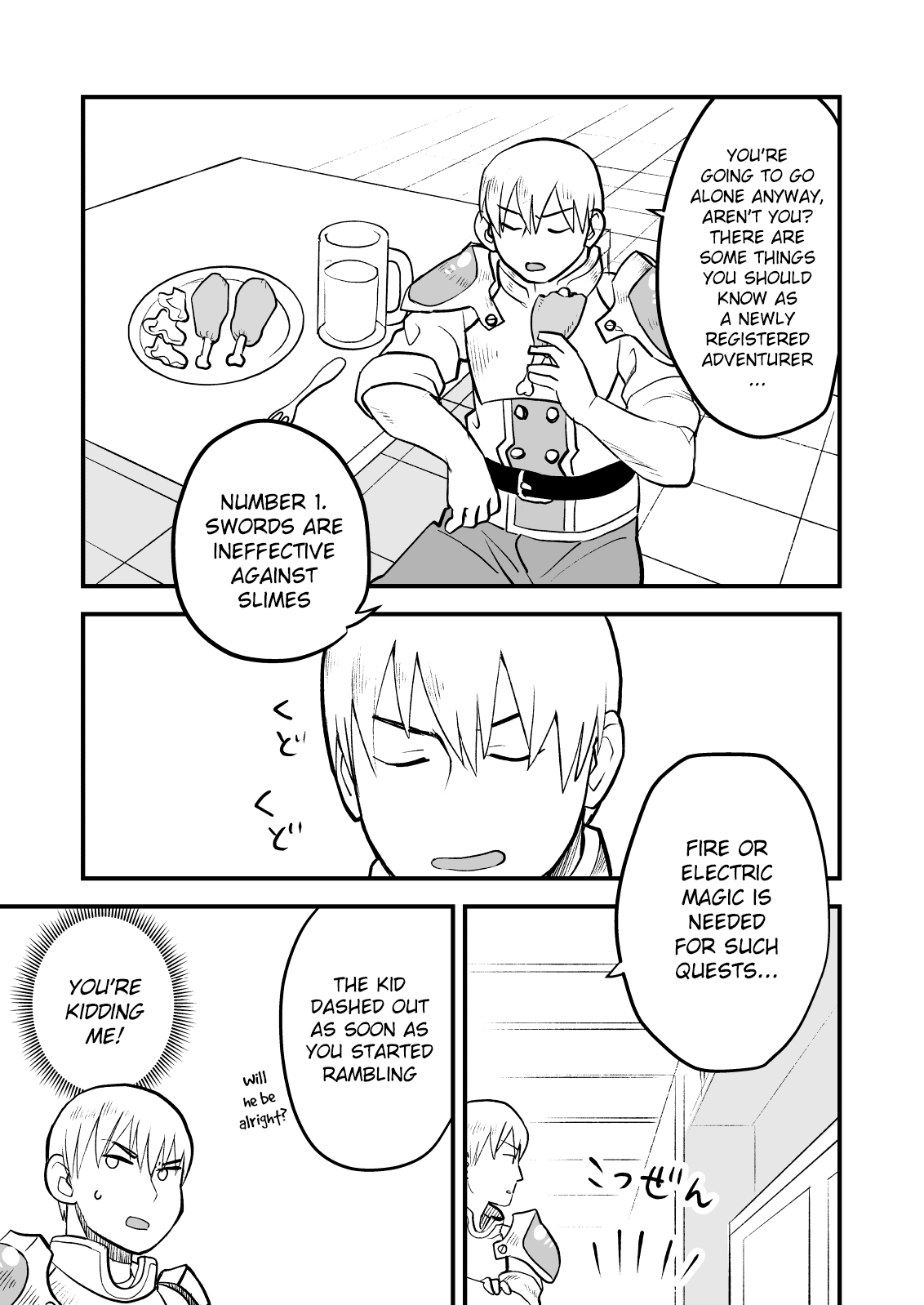 Kakedashi Boukensha Spark-Kun! Vol. 1 page 7 full