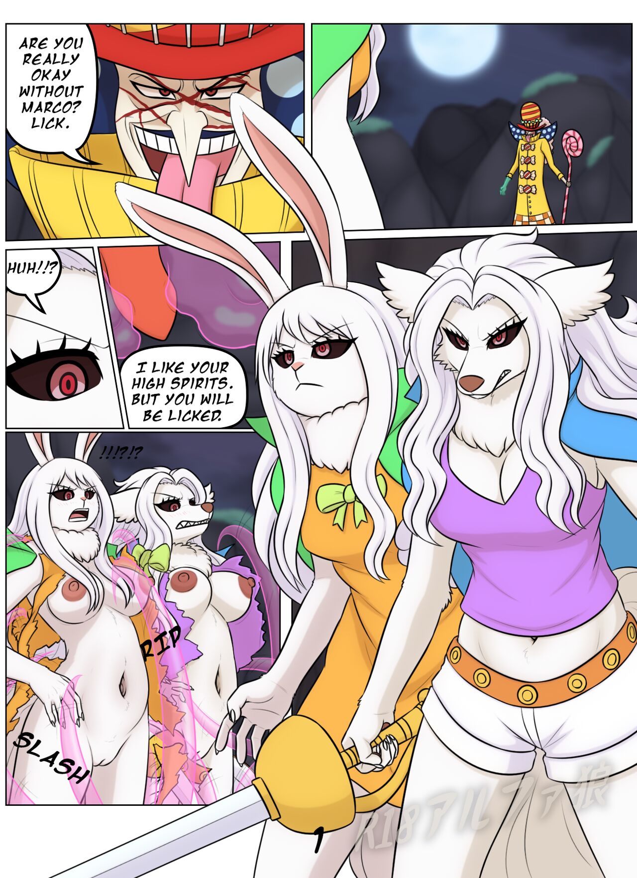 Mink's Candy Slime Experience page 2 full