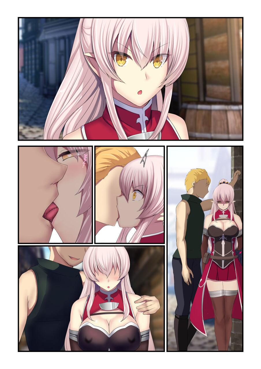 Miryou Joutai page 6 full