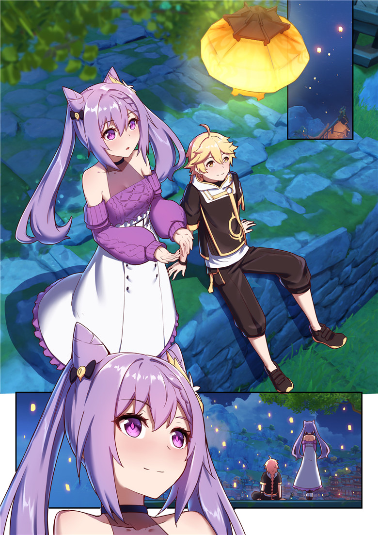 Keqing's Date With The Traveler page 9 full