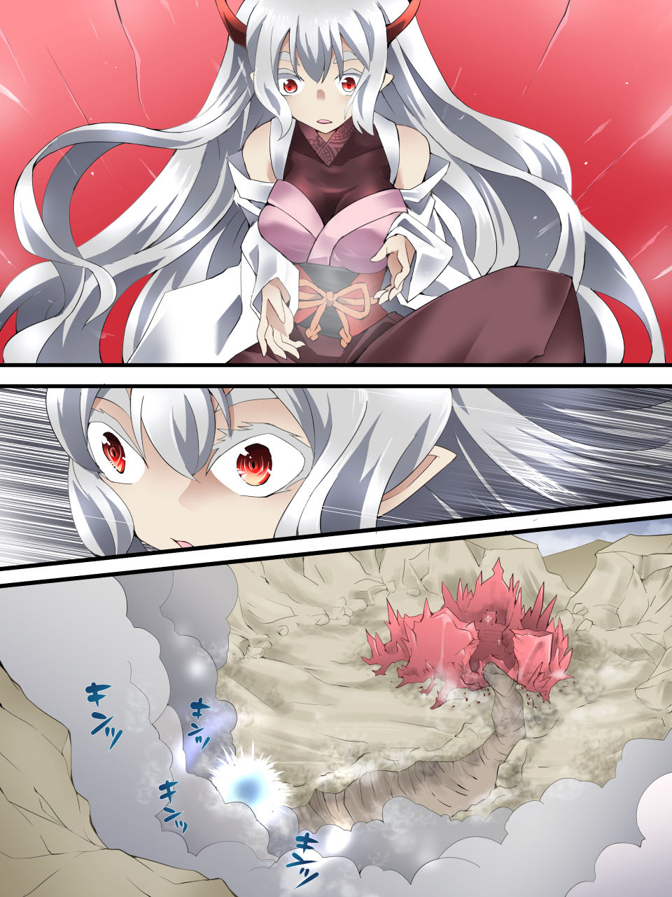 スーパーヒロイン誘拐陵辱 ANOTHER TRY 05 体液収集姦～ノォル～ page 7 full