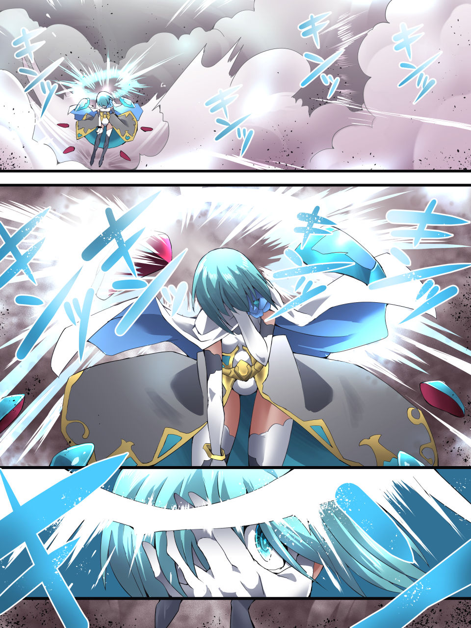 スーパーヒロイン誘拐陵辱 ANOTHER TRY 05 体液収集姦～ノォル～ page 8 full