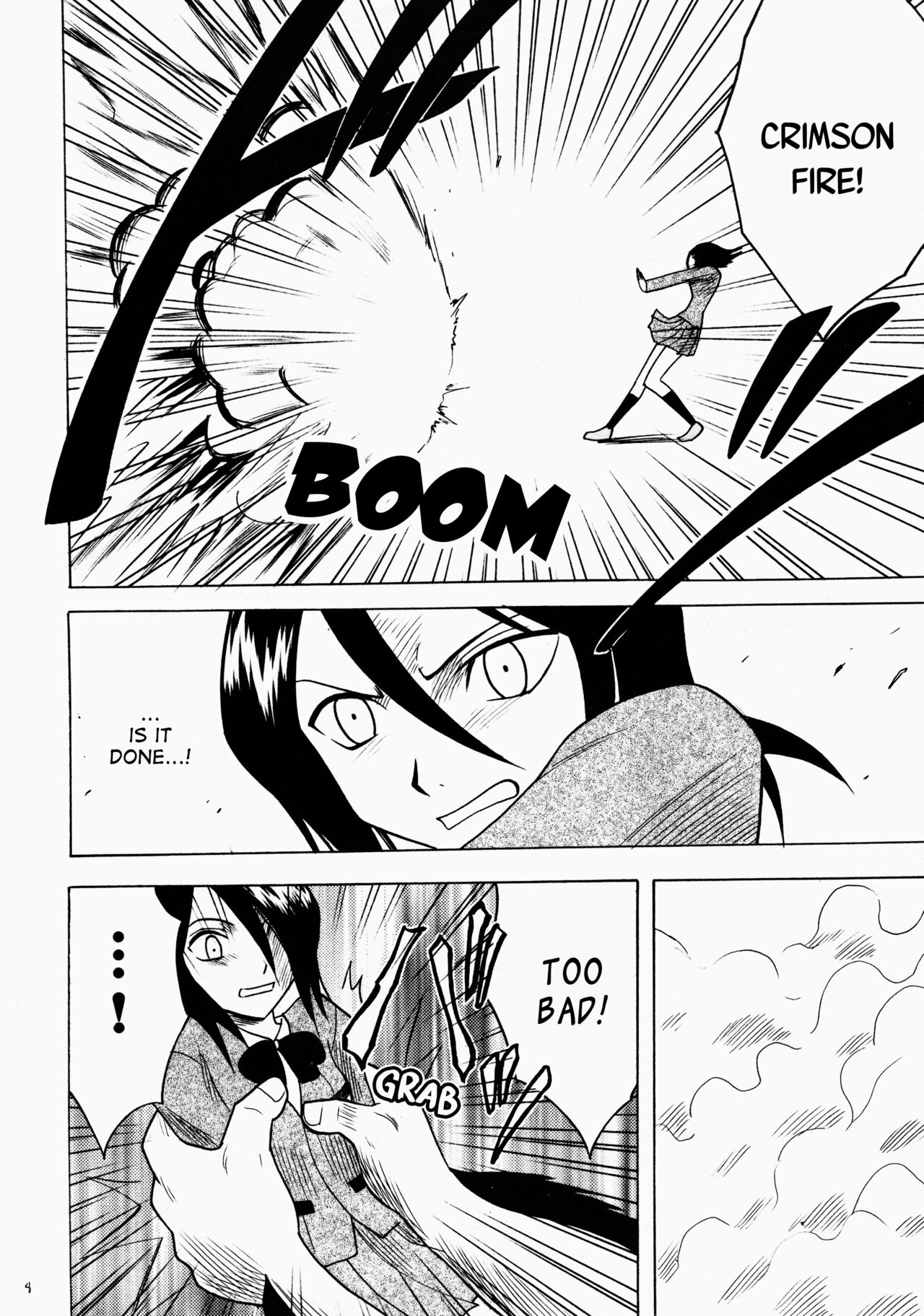 Rancor Enkon page 6 full