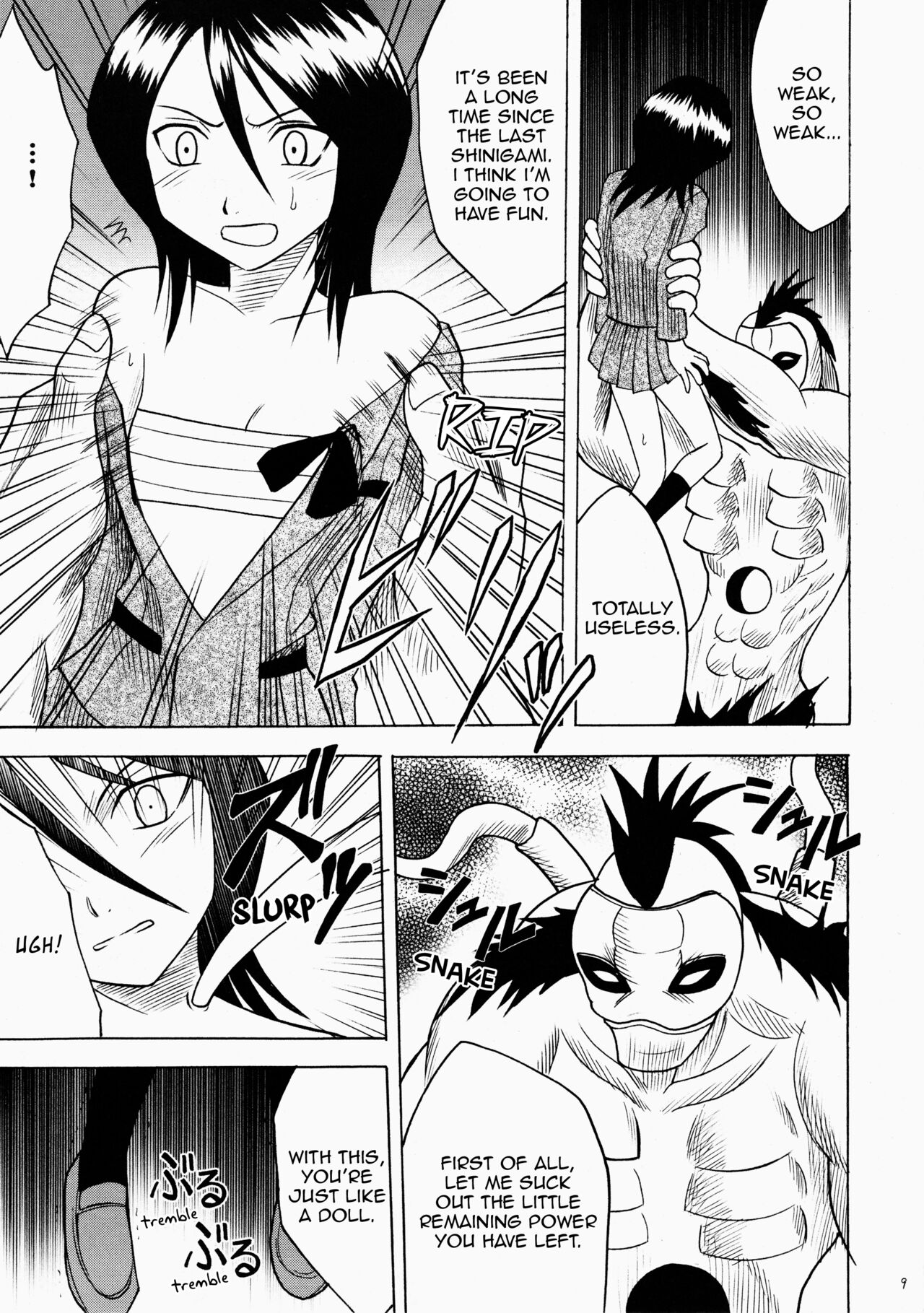 Rancor Enkon page 7 full