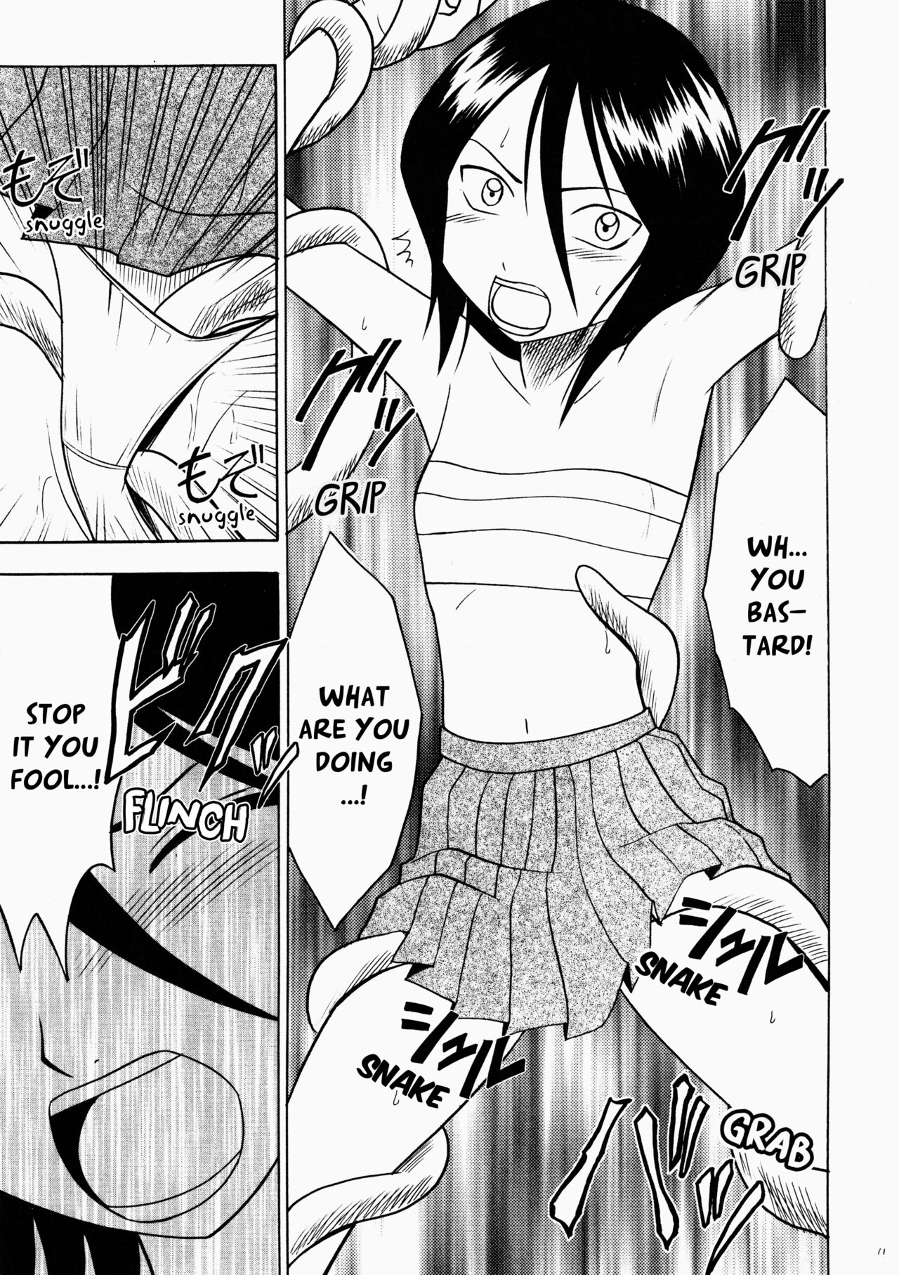 Rancor Enkon page 9 full