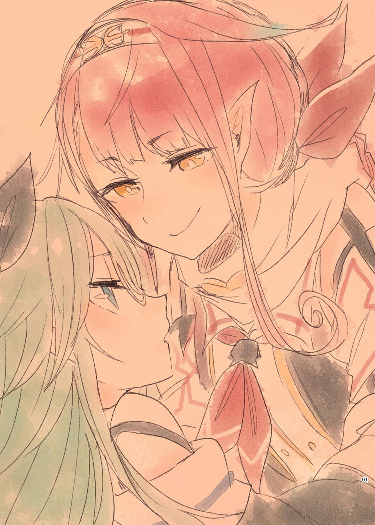 Futari no Himitsu page 5 full