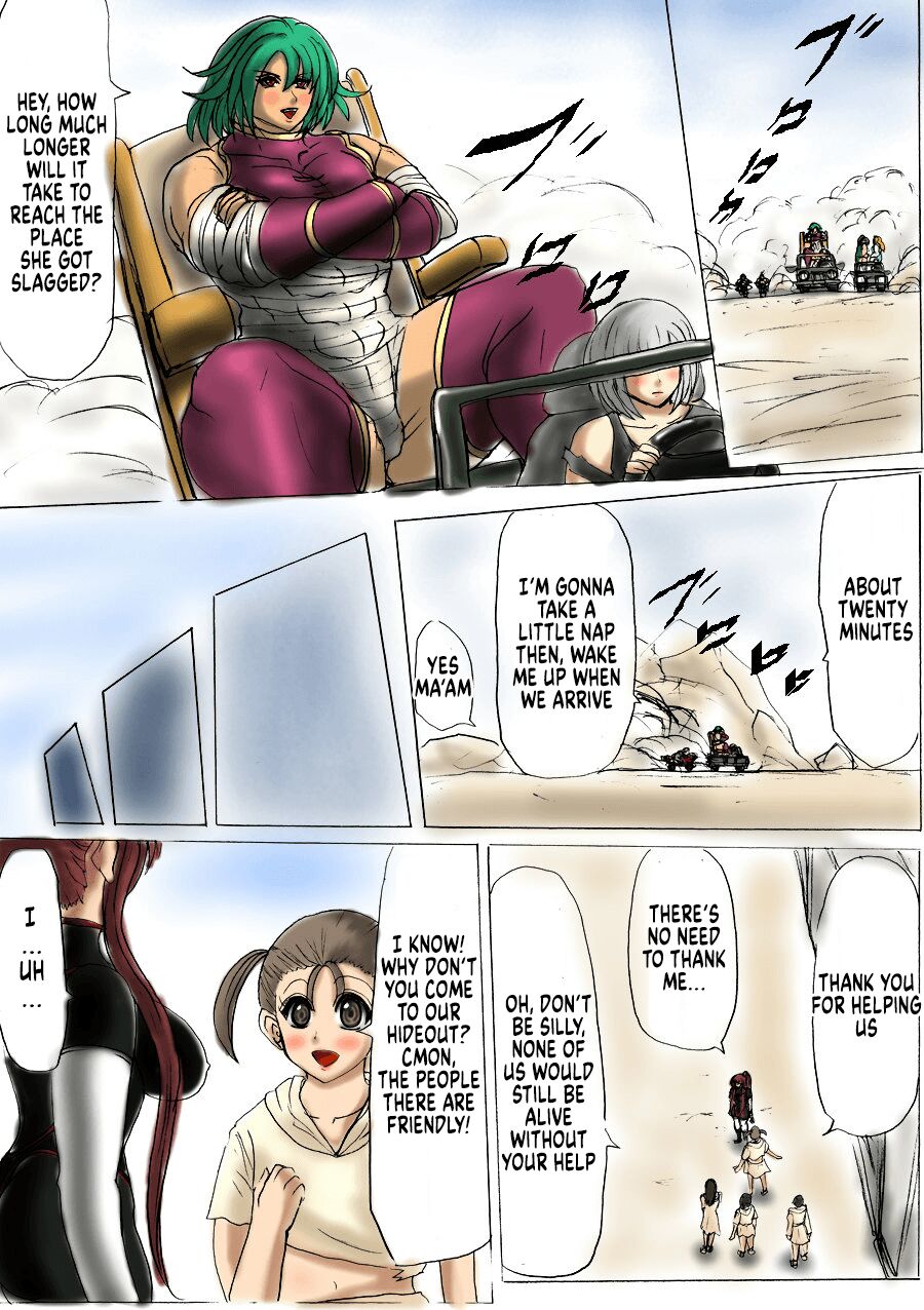 Shibou Yuugi Dai 2-tou page 2 full