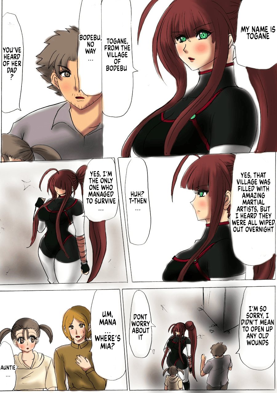 Shibou Yuugi Dai 2-tou page 4 full