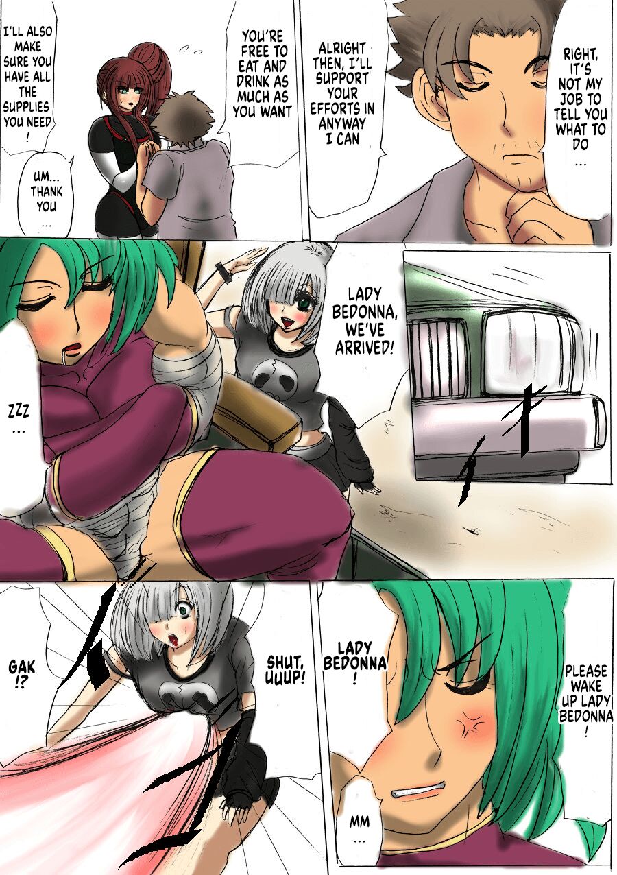 Shibou Yuugi Dai 2-tou page 6 full