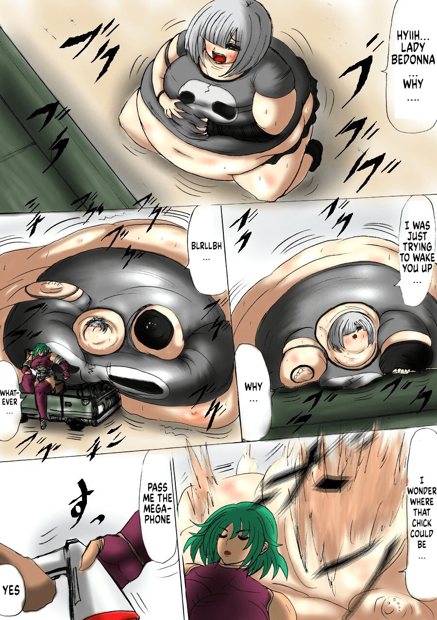 Shibou Yuugi Dai 2-tou page 7 full