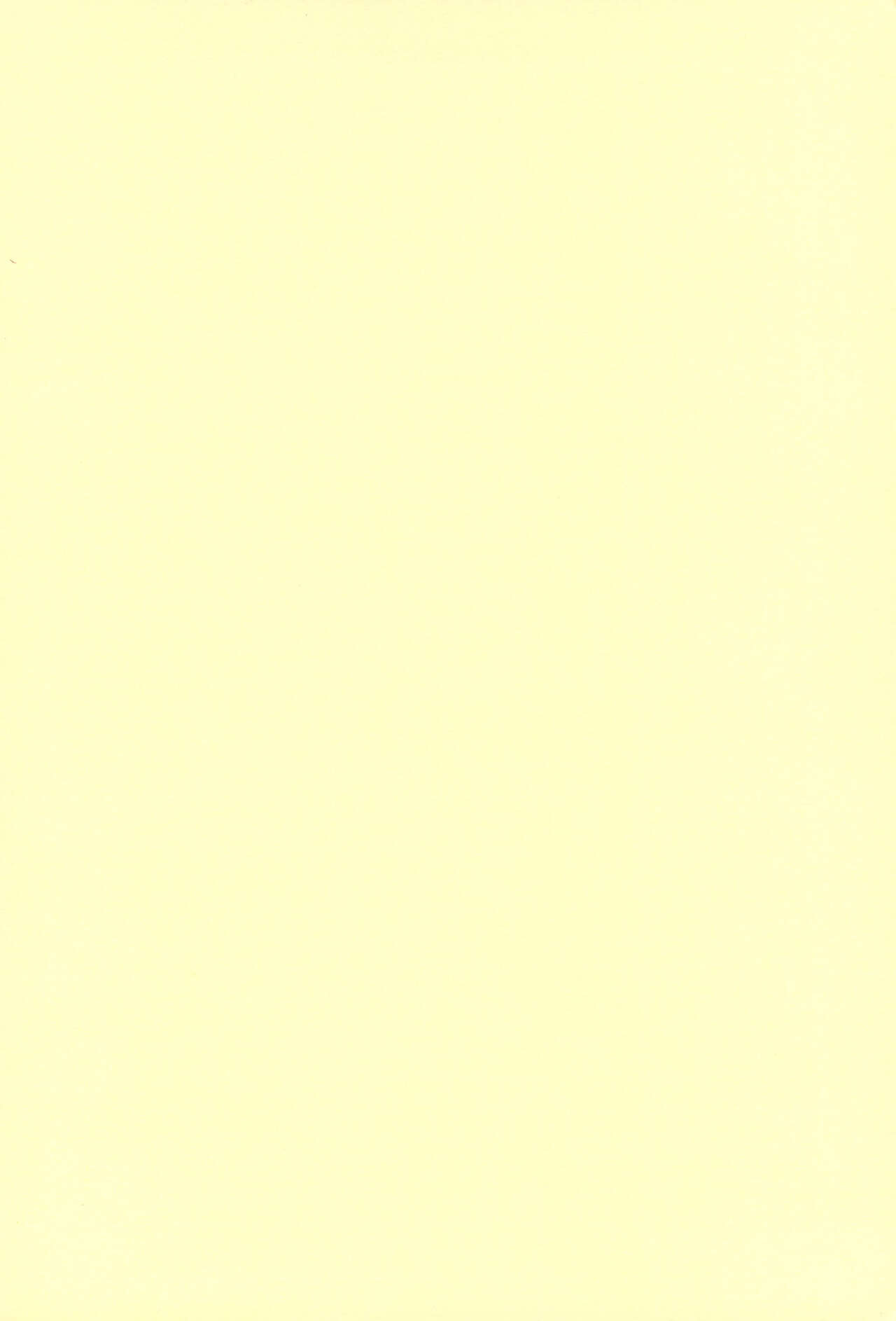 Moudoku no Melody o Anata no Kuchi ni Nejikonde ageru page 2 full