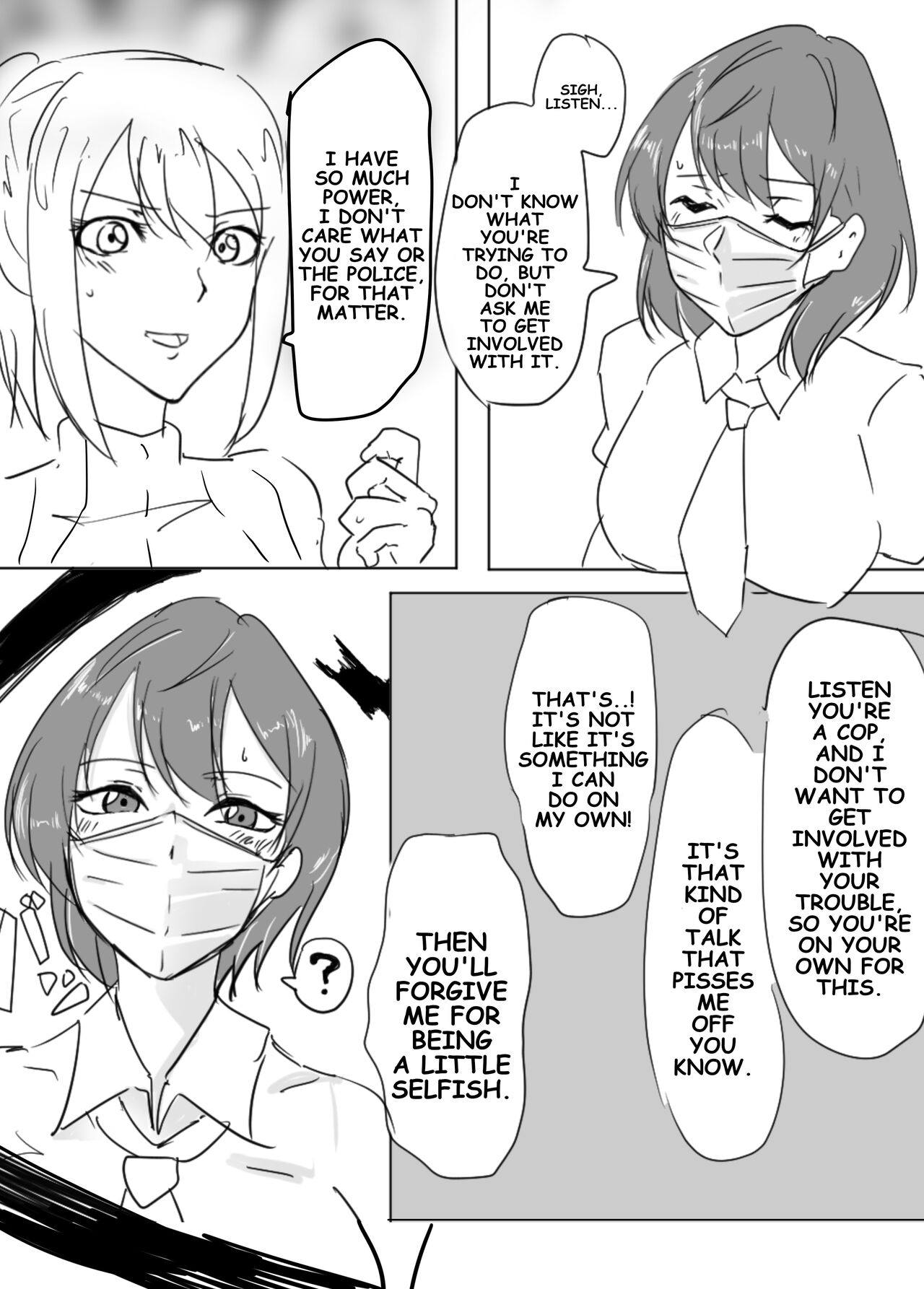 high school girl caught in a trap page 2 full