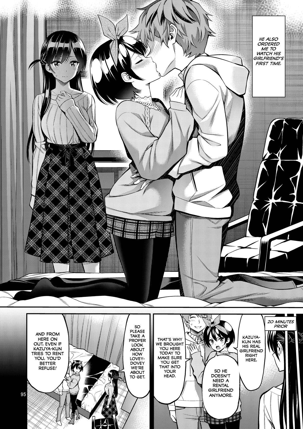 Rental Kanojo Osawari Shimasu 05 page 5 full