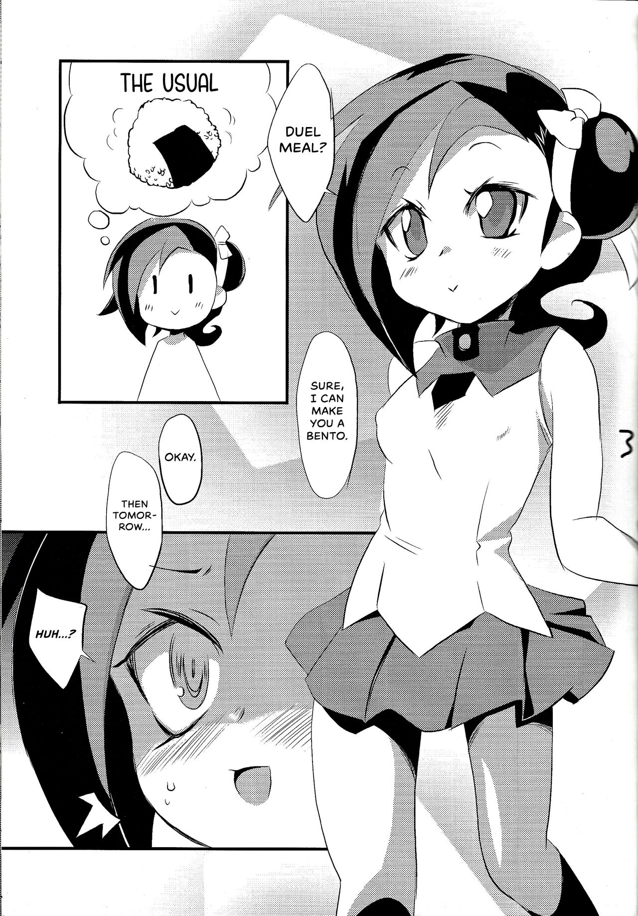 Duel Meshi | Duel Meal page 2 full