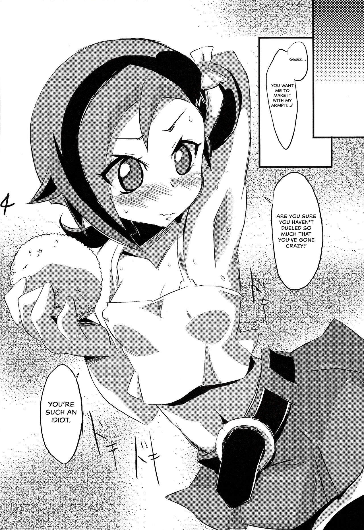 Duel Meshi | Duel Meal page 3 full