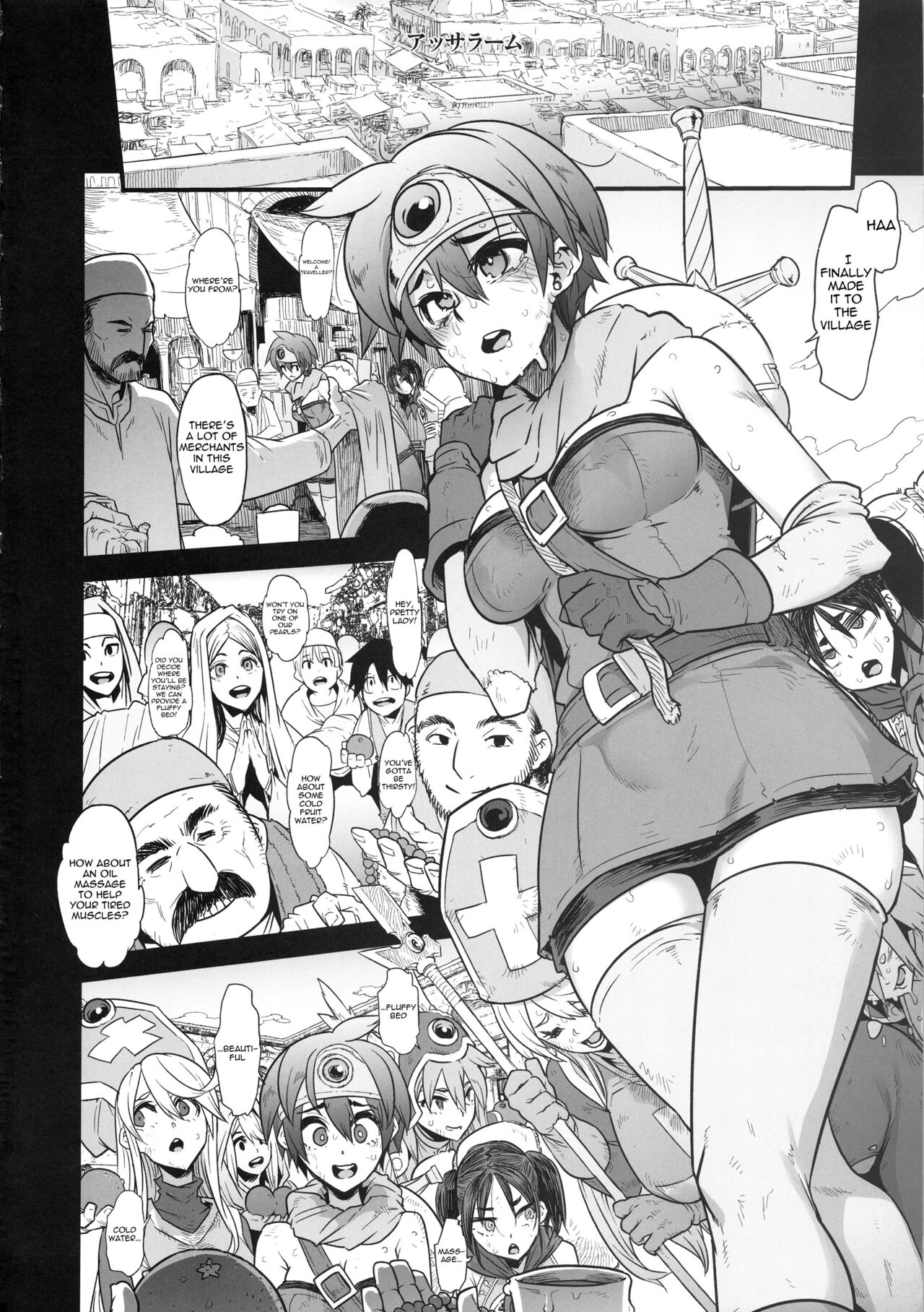 Onna Yuusha no Tabi 4 Yoru no Machi no Onna Boukensha page 4 full