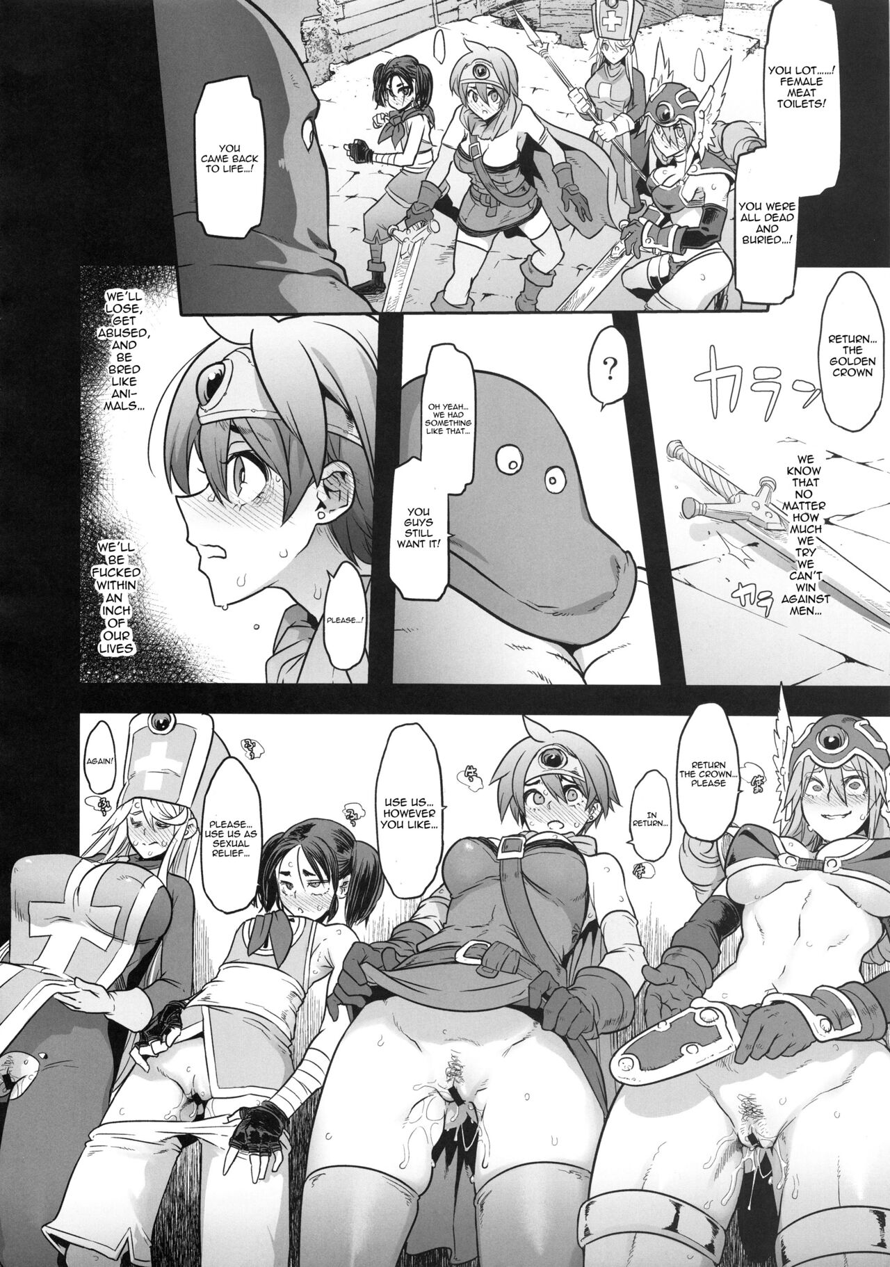 Onna Yuusha no Tabi 4 Yoru no Machi no Onna Boukensha page 6 full