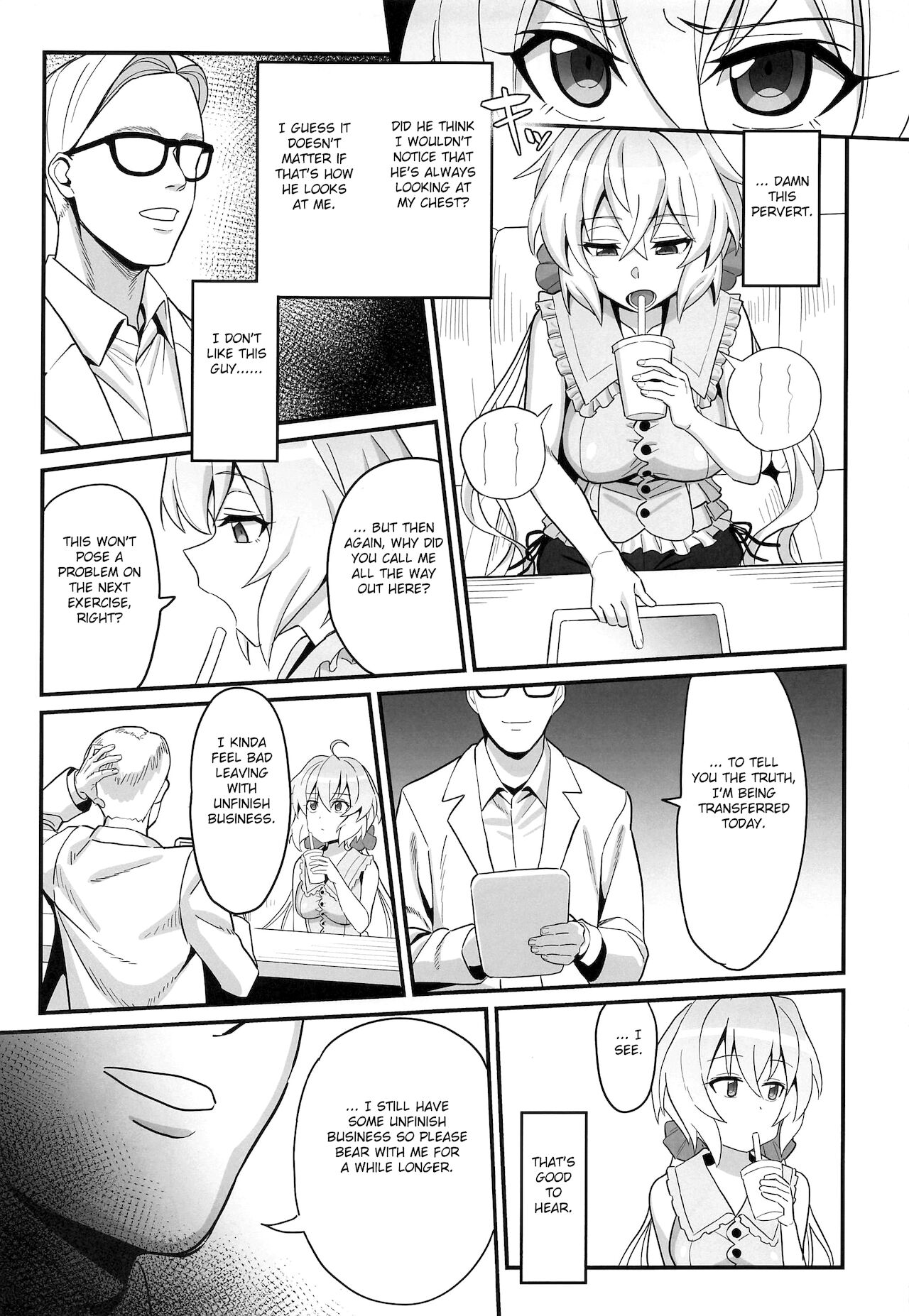 Suikan Yukine Chris page 4 full