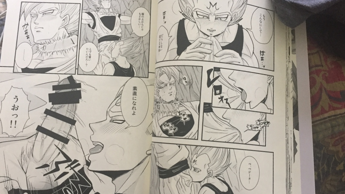 G x v page 9 full
