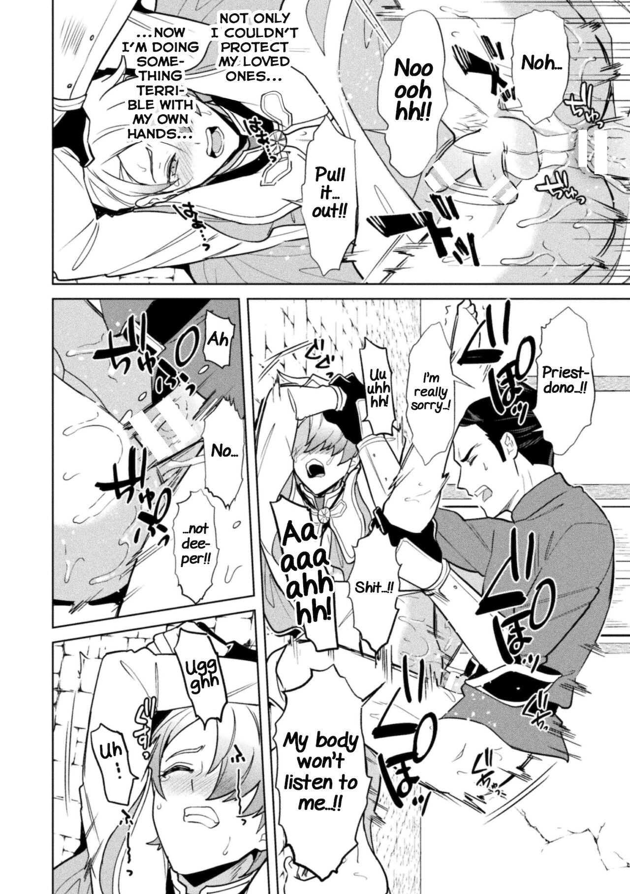 Kinju no Madousho 6 Boku o Habutta Yuusha-tachi ni Fukushuu Saimin page 10 full