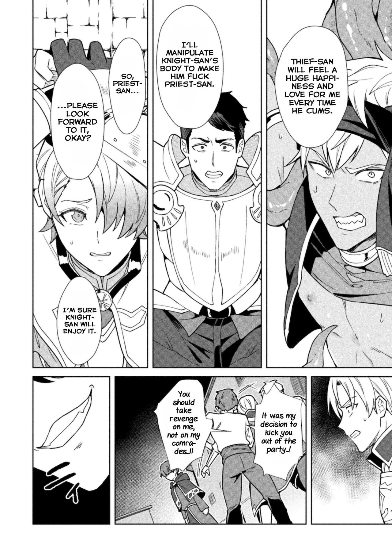 Kinju no Madousho 6 Boku o Habutta Yuusha-tachi ni Fukushuu Saimin page 6 full