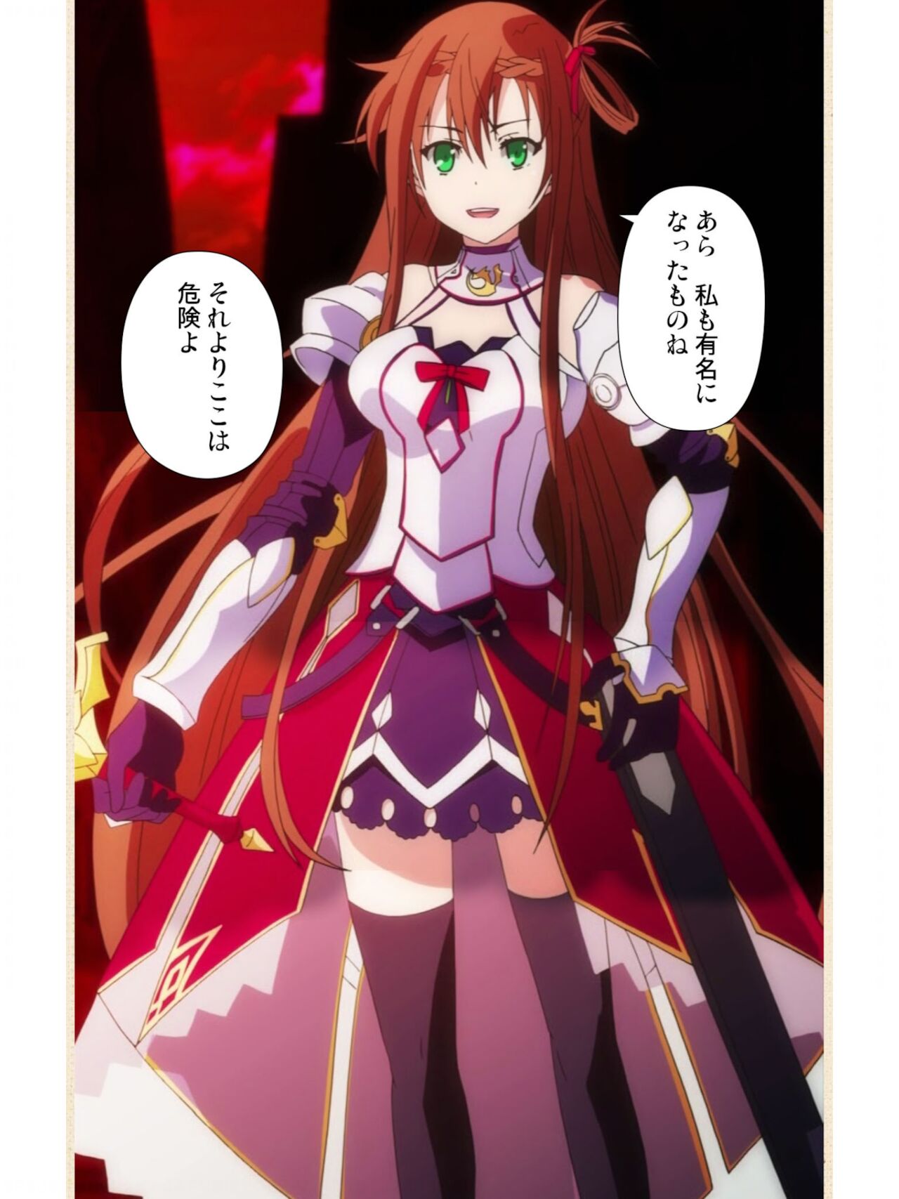 Venus Blood BRAVE Ep.1 Akaki Tsuki Shita ni Ugomeku Shokushu-tachi page 8 full