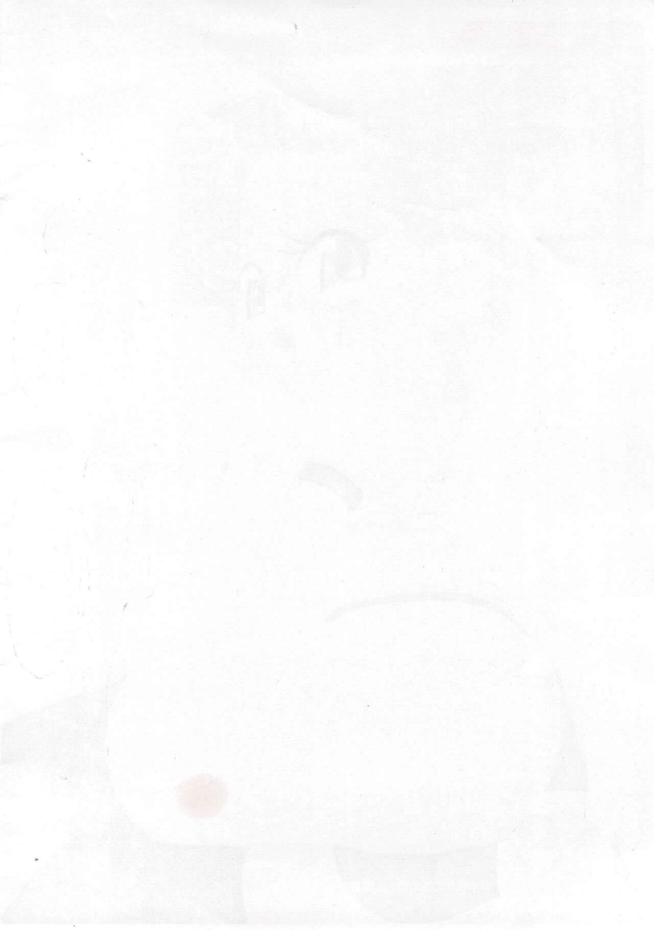 Niji ni Fureru page 2 full