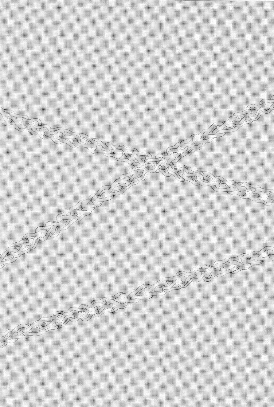 SIDE EFFECT page 3 full