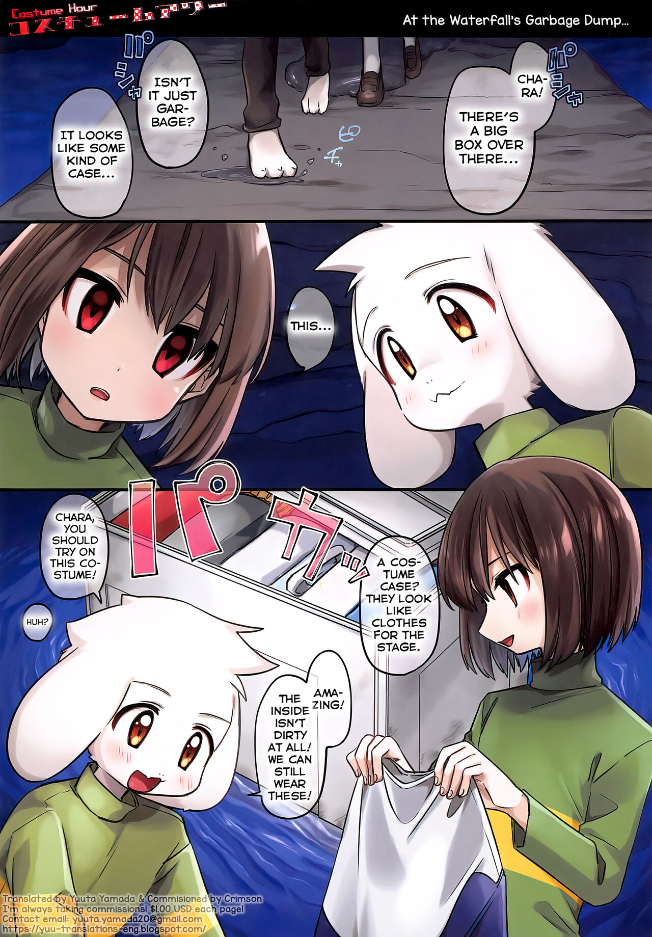 Costume Hour page 1 full