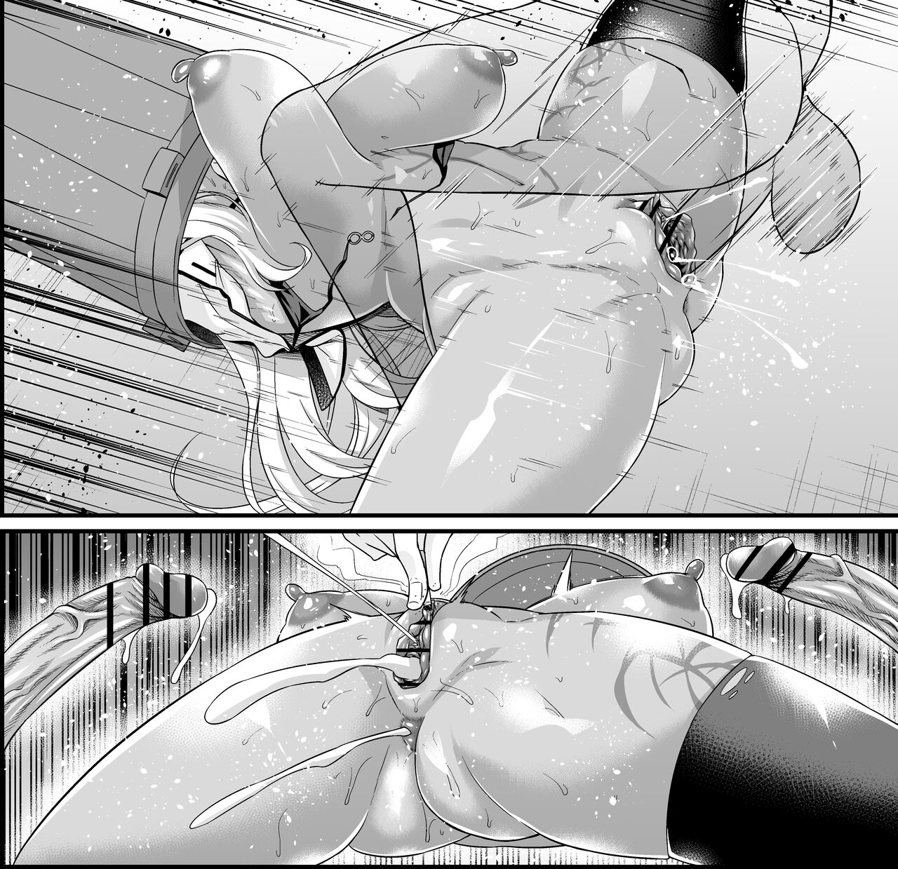 Caenis, Shinjuku de Nanpa Sareru page 8 full