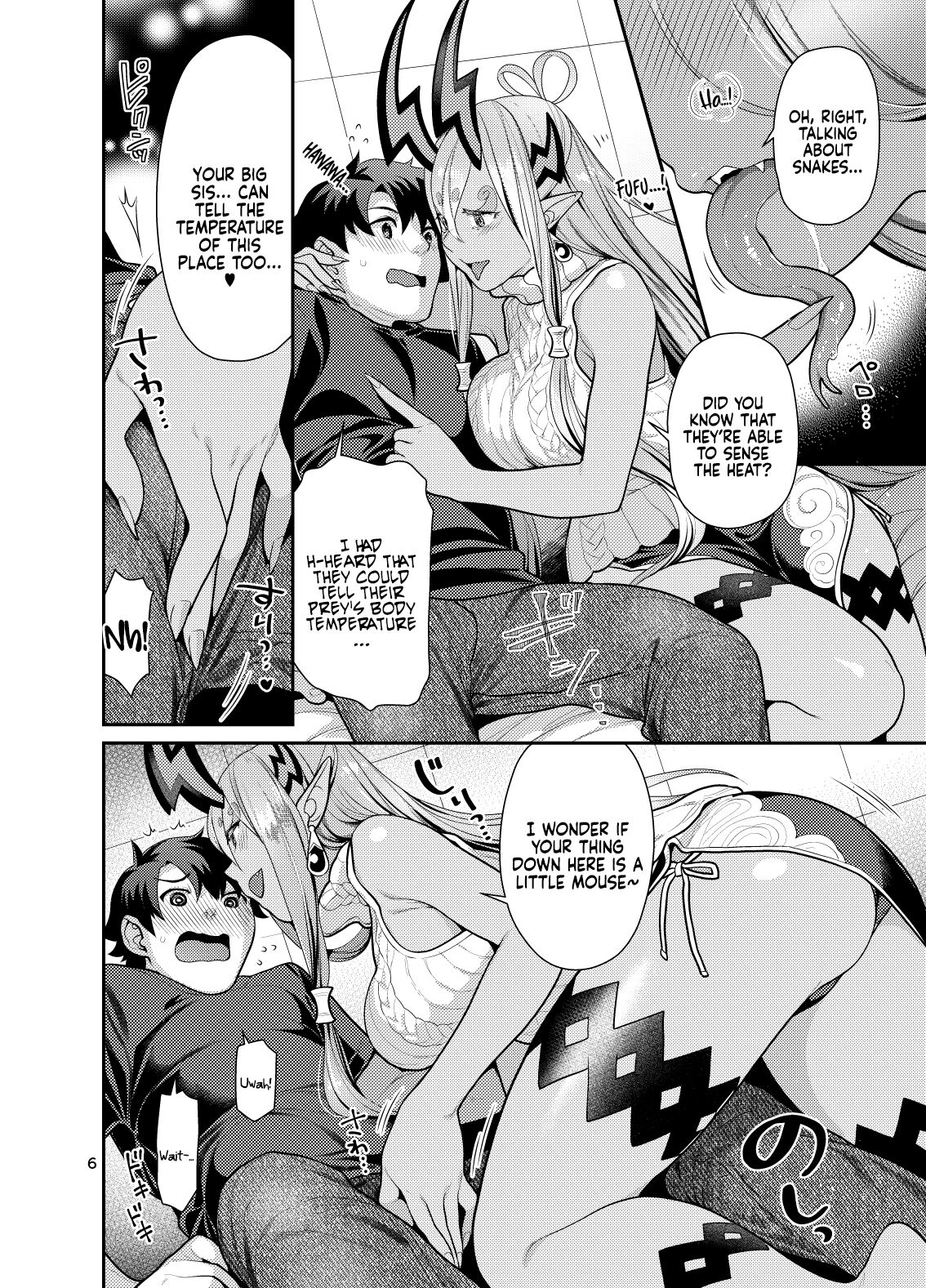 Ibuki Onee-chan to Ichaicha suru Hon | The Book About Making Out With Big Sis Ibuki page 7 full