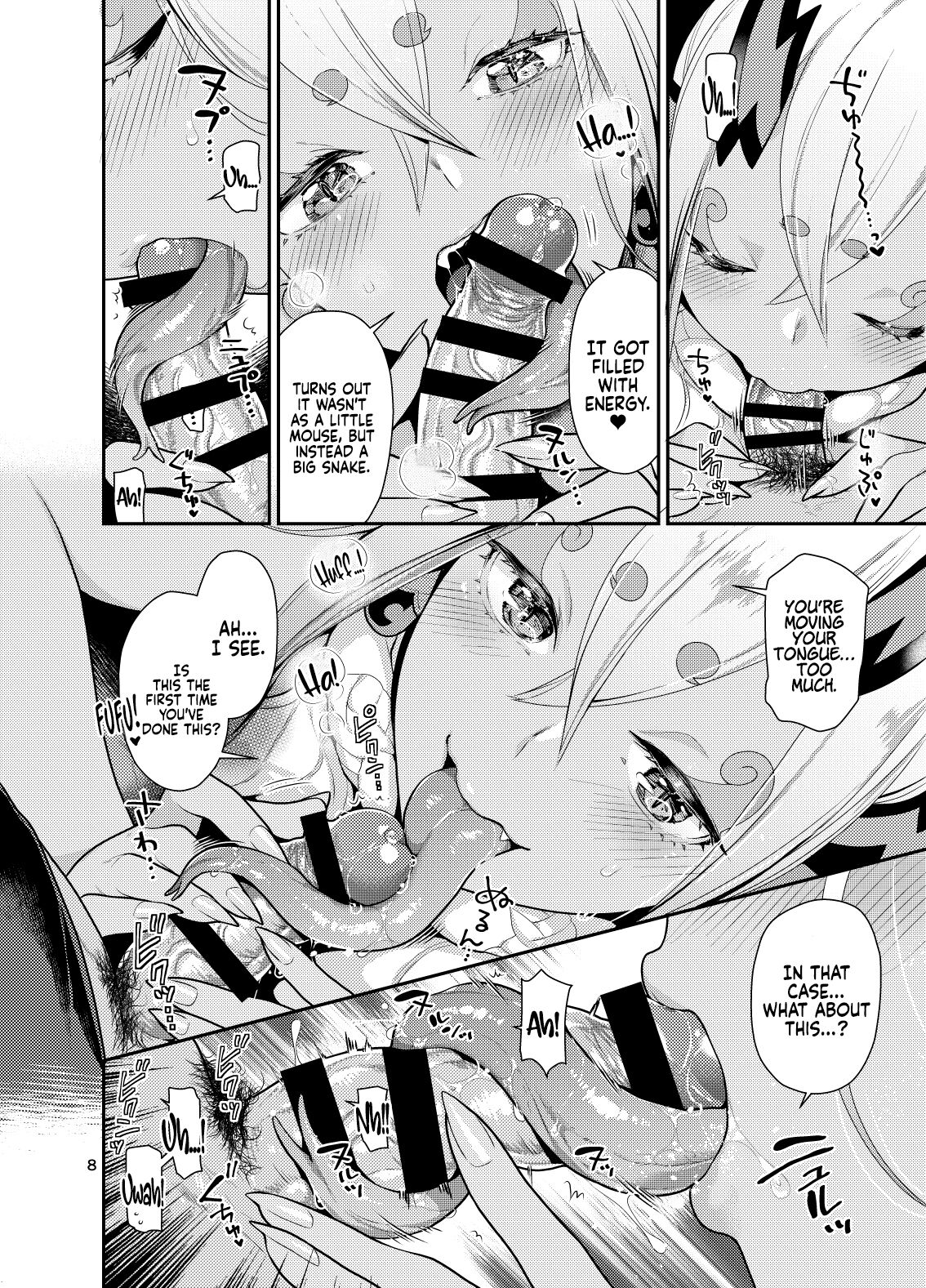 Ibuki Onee-chan to Ichaicha suru Hon | The Book About Making Out With Big Sis Ibuki page 9 full