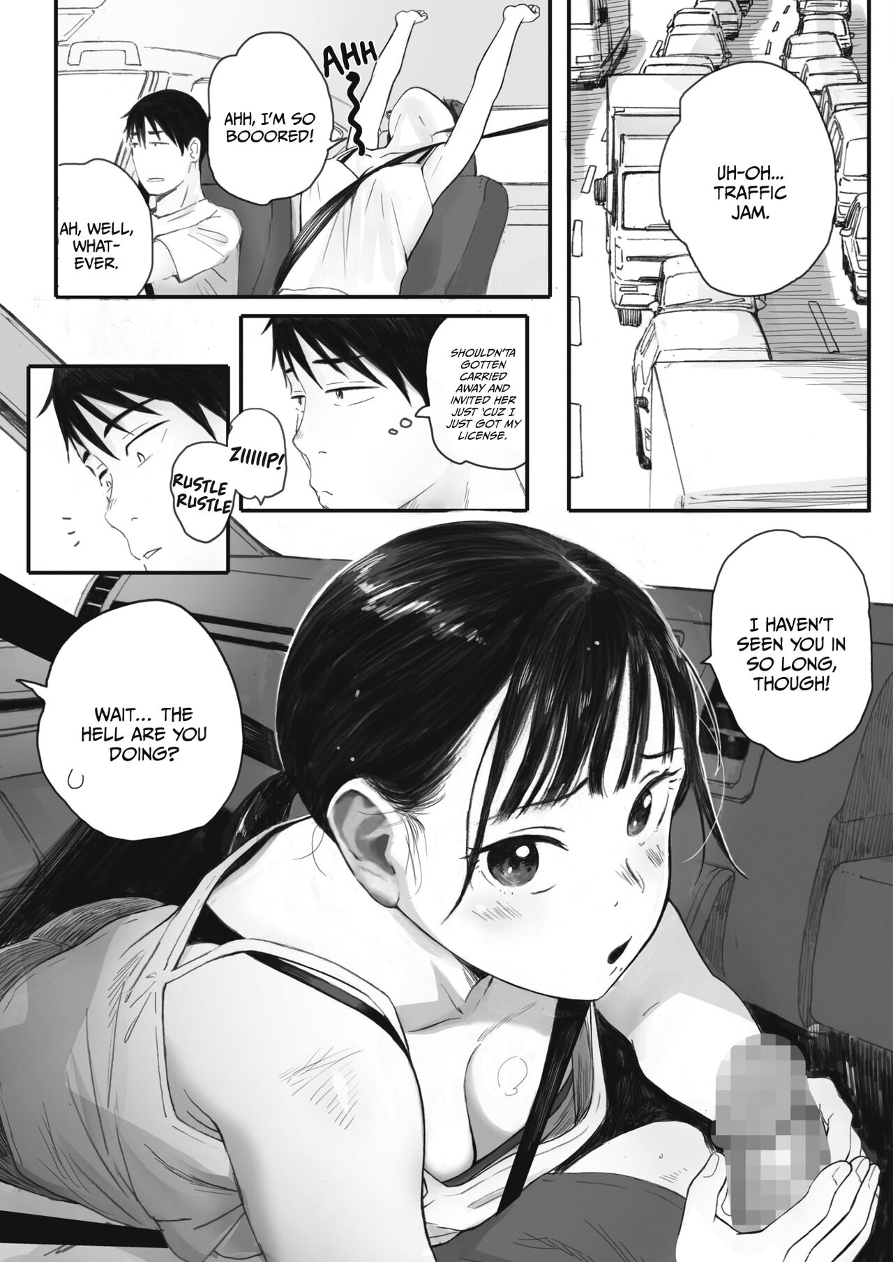 Kosmos ga Saita Hi ni Chapter 3 page 3 full