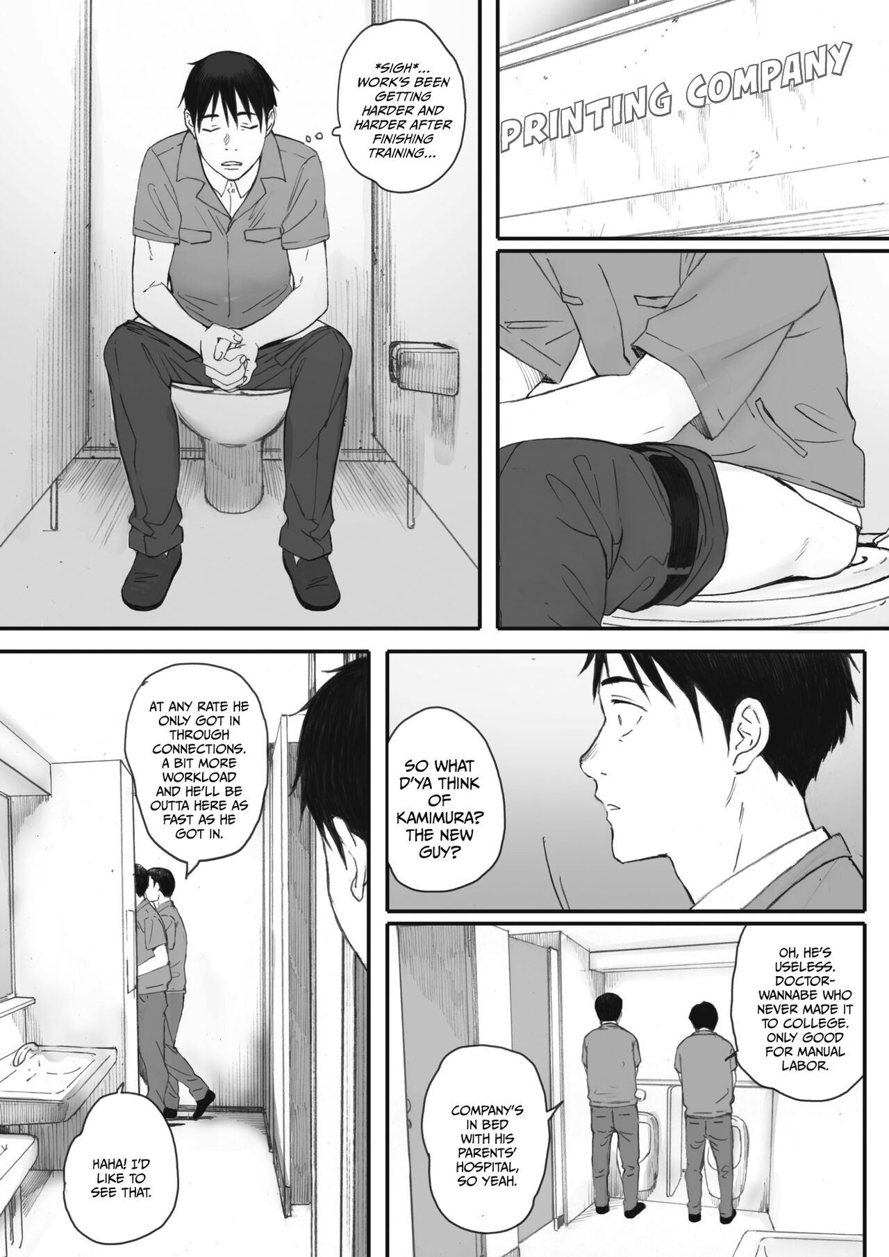 Kosmos ga Saita Hi ni Chapter 3 page 6 full