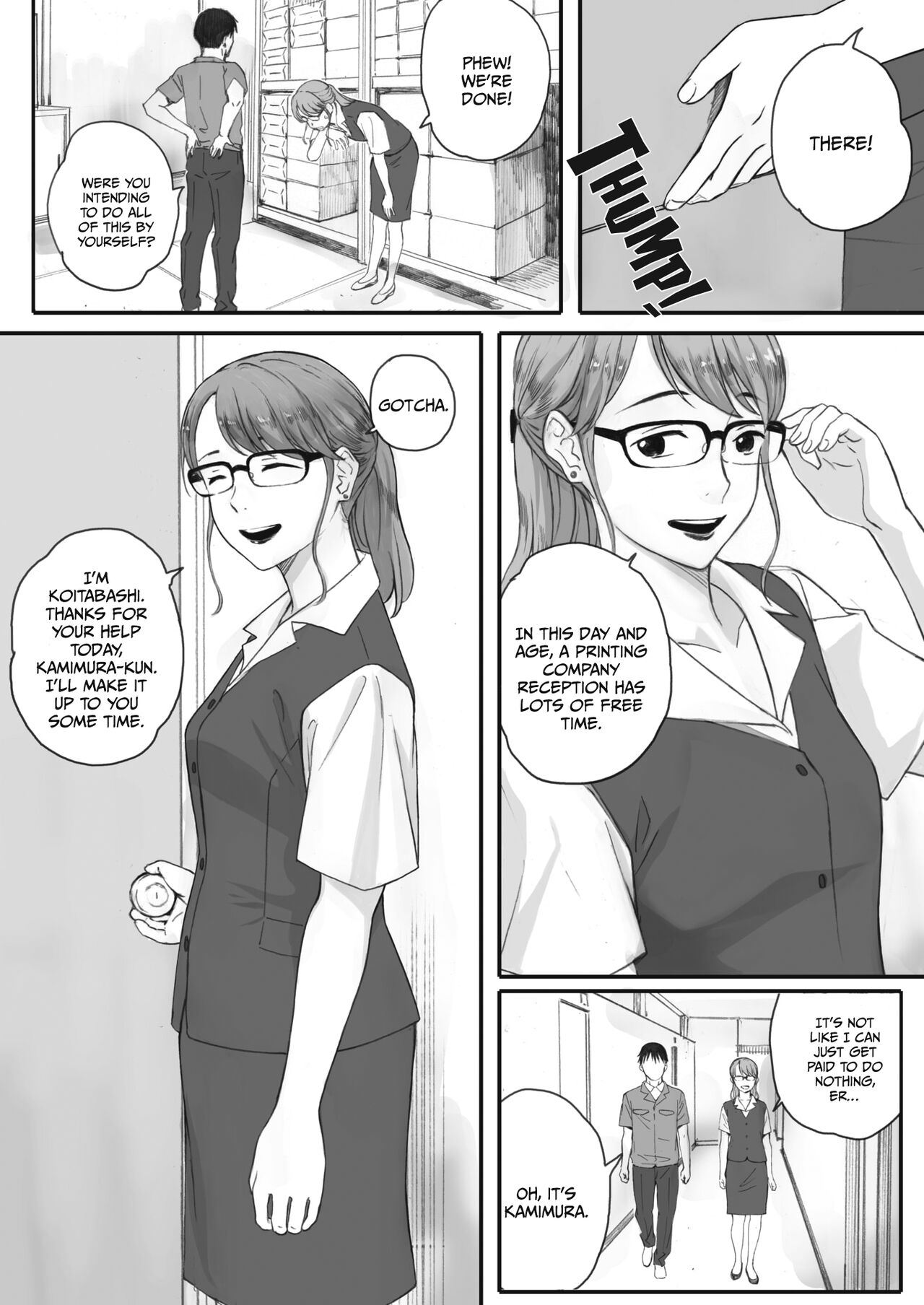 Kosmos ga Saita Hi ni Chapter 3 page 8 full